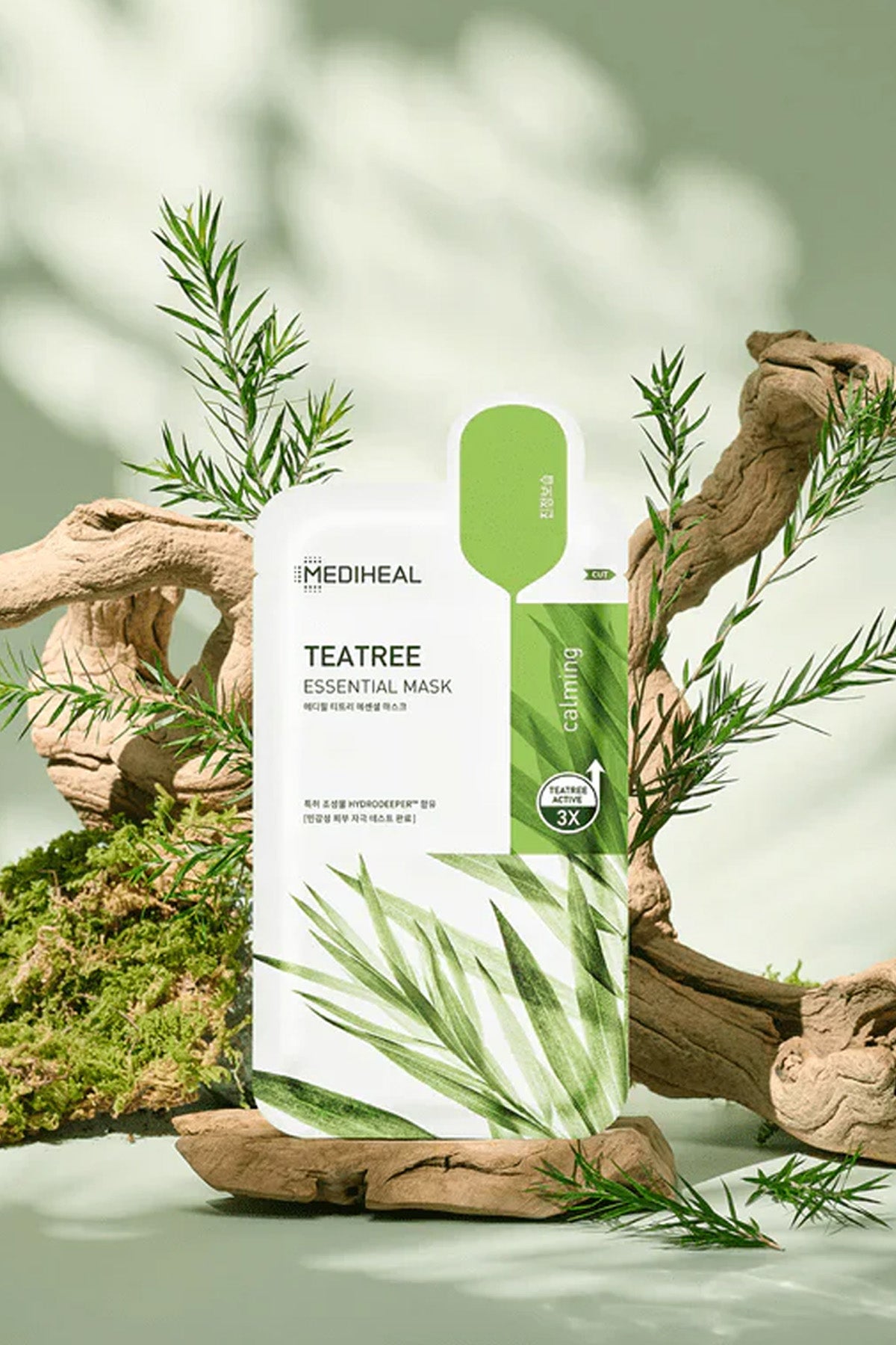 MEDIHEAL ESSENTIAL MASK