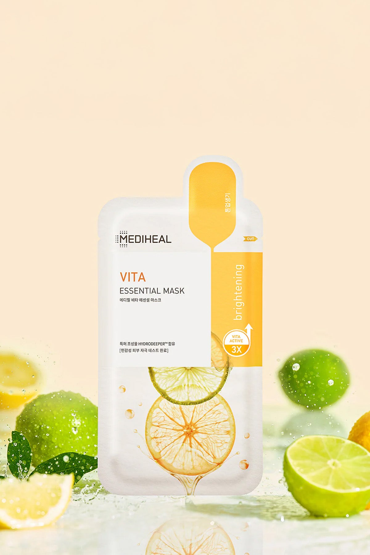 MEDIHEAL ESSENTIAL MASK