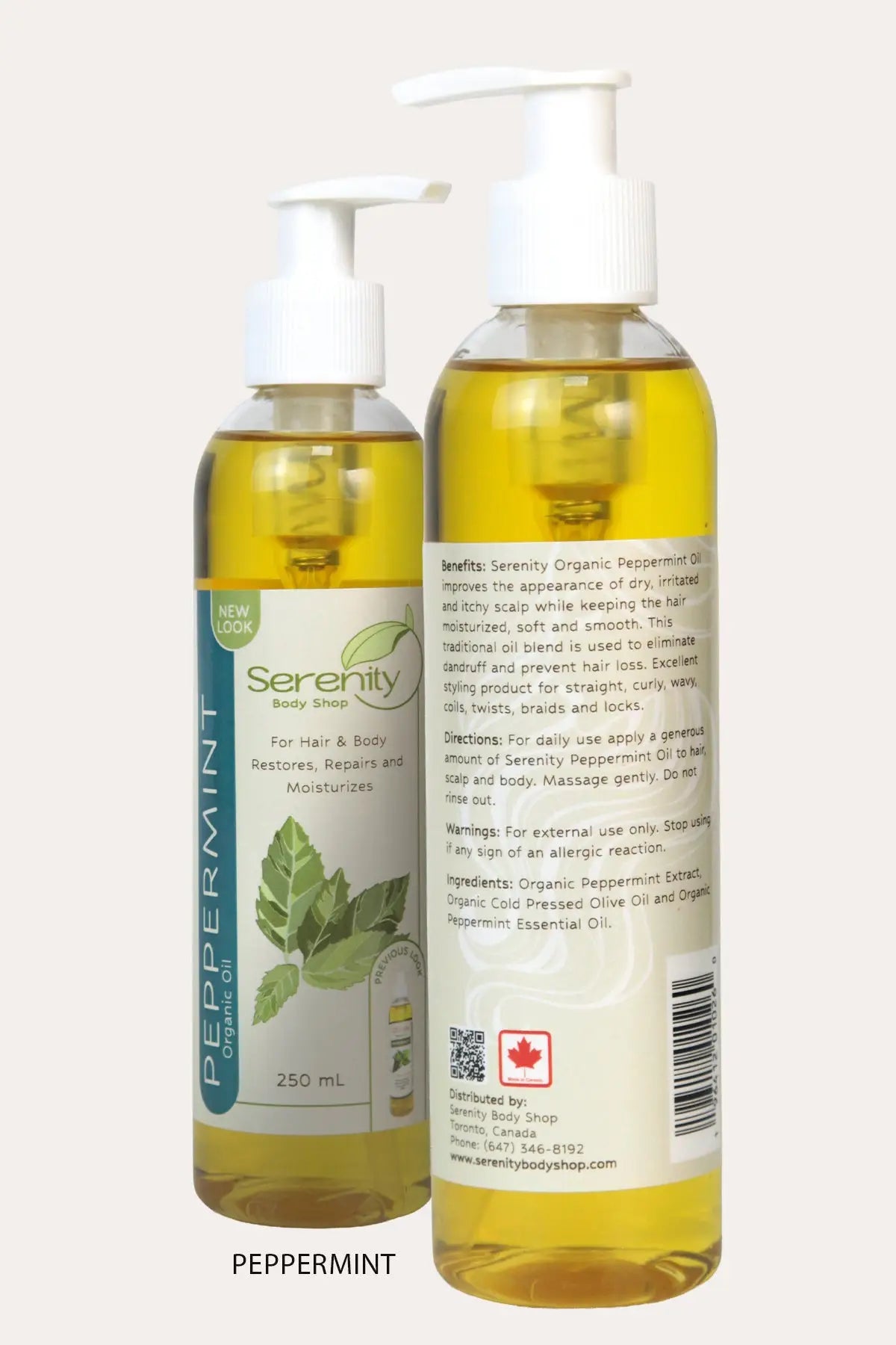 SERENITY ORGANIC OIL SERENITY