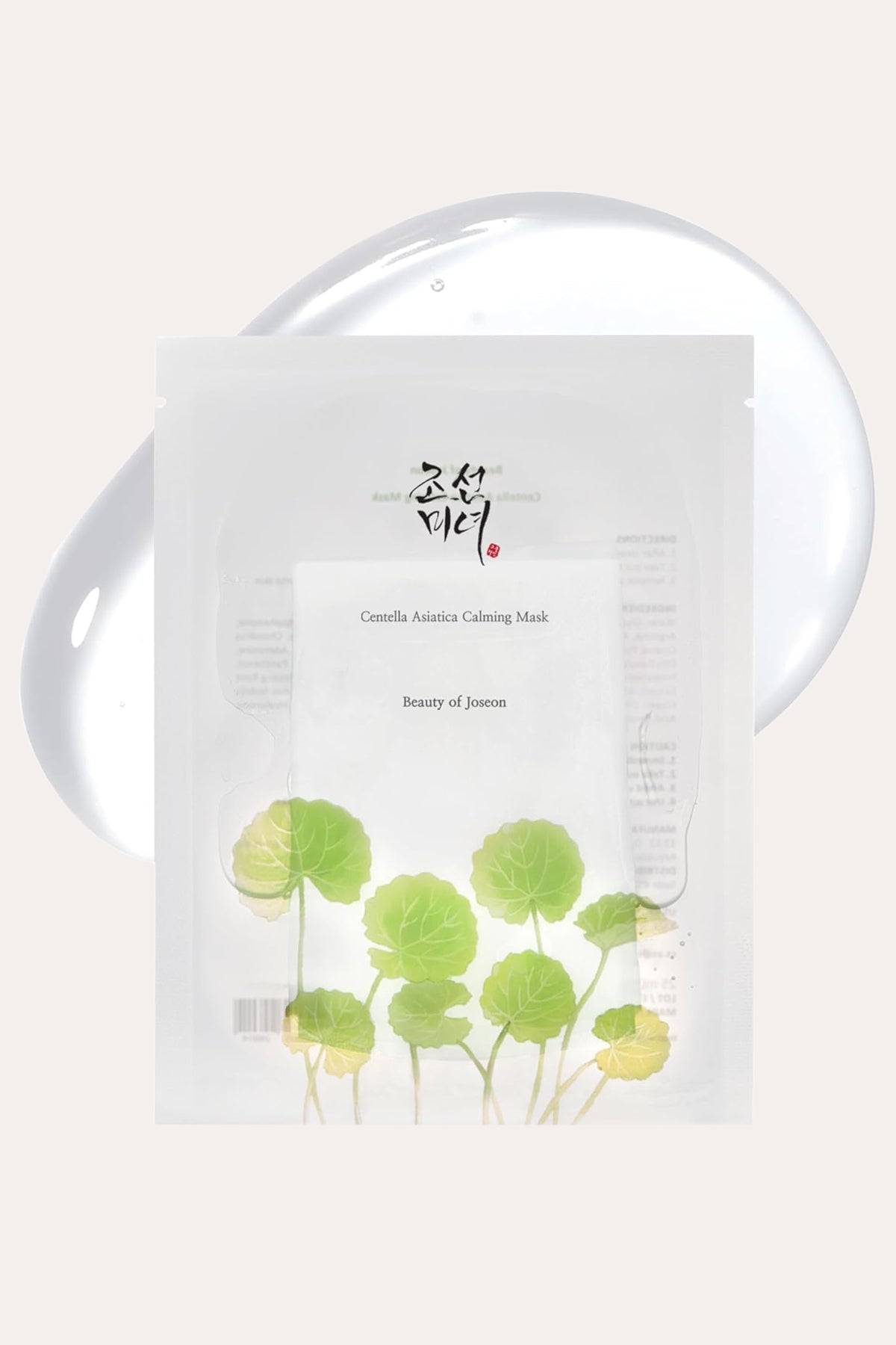 BEAUTY OF JOSEON CENTELLA ASIATICA CALMING FACE SHEET MASK - BSW BEAUTY CANADA