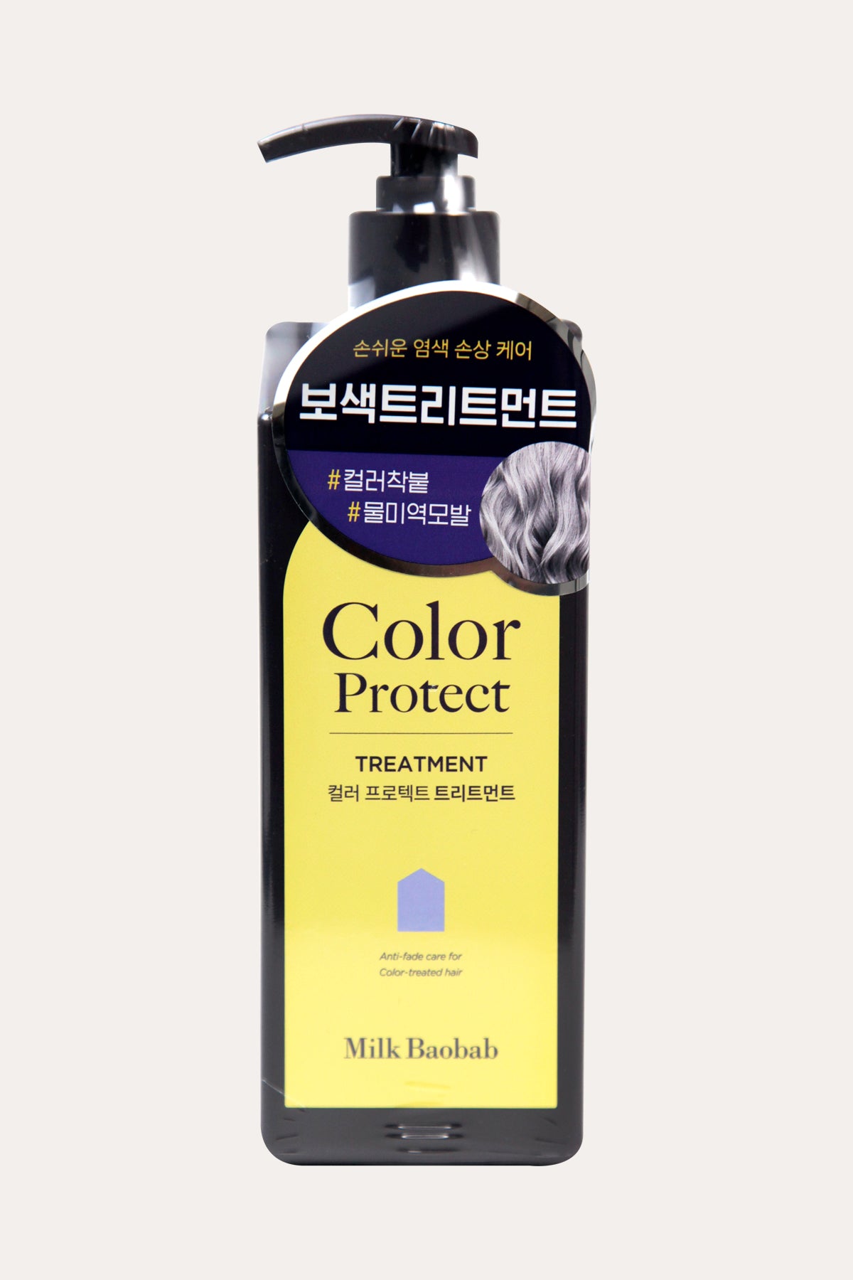 MILK BAOBAB COLOR PROTECT TREATMENT 500ml - BSW BEAUTY CANADA
