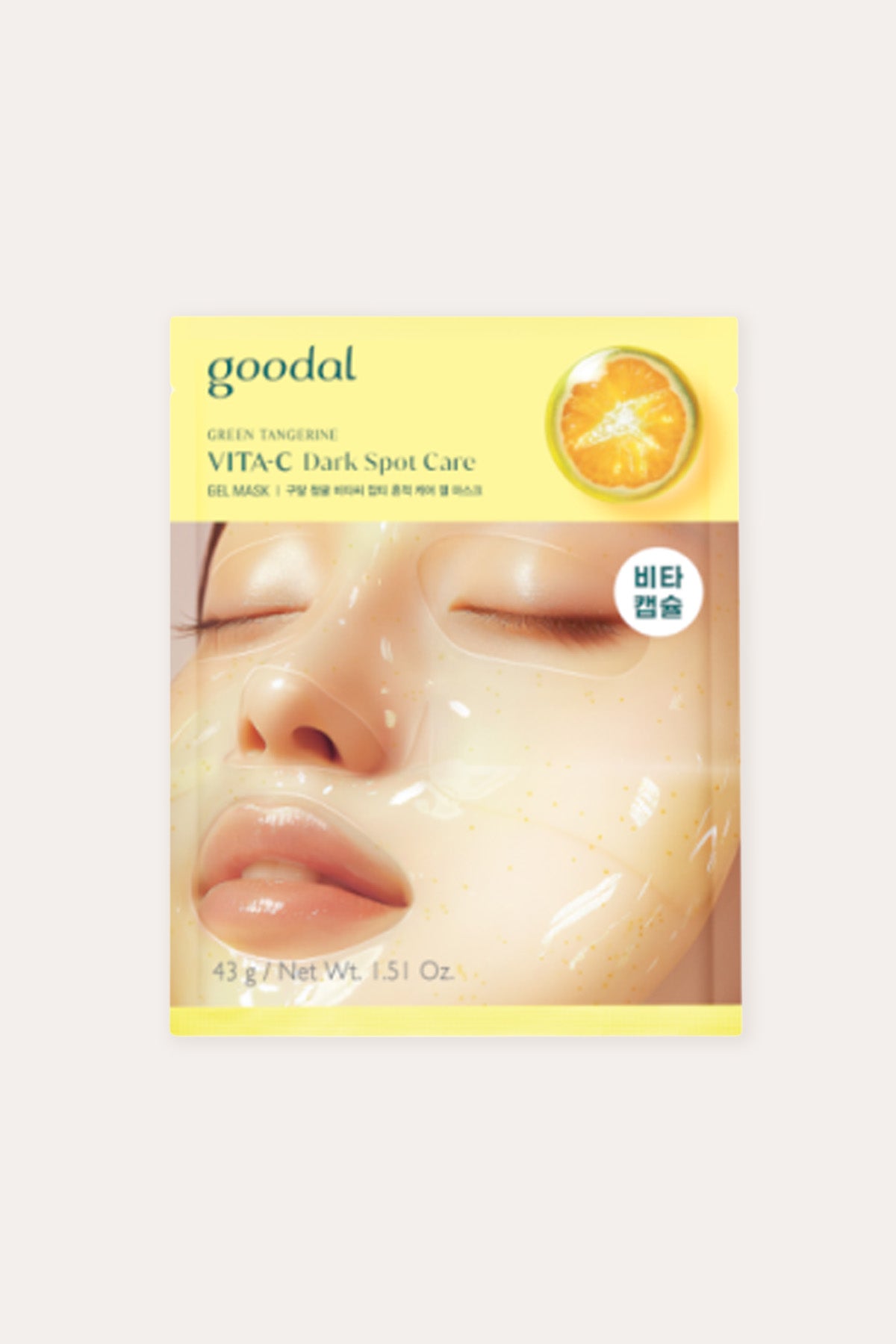 GOODAL GREEN TANGERINE VITA C DARK SPOT GEL MASK - BSW BEAUTY CANADA