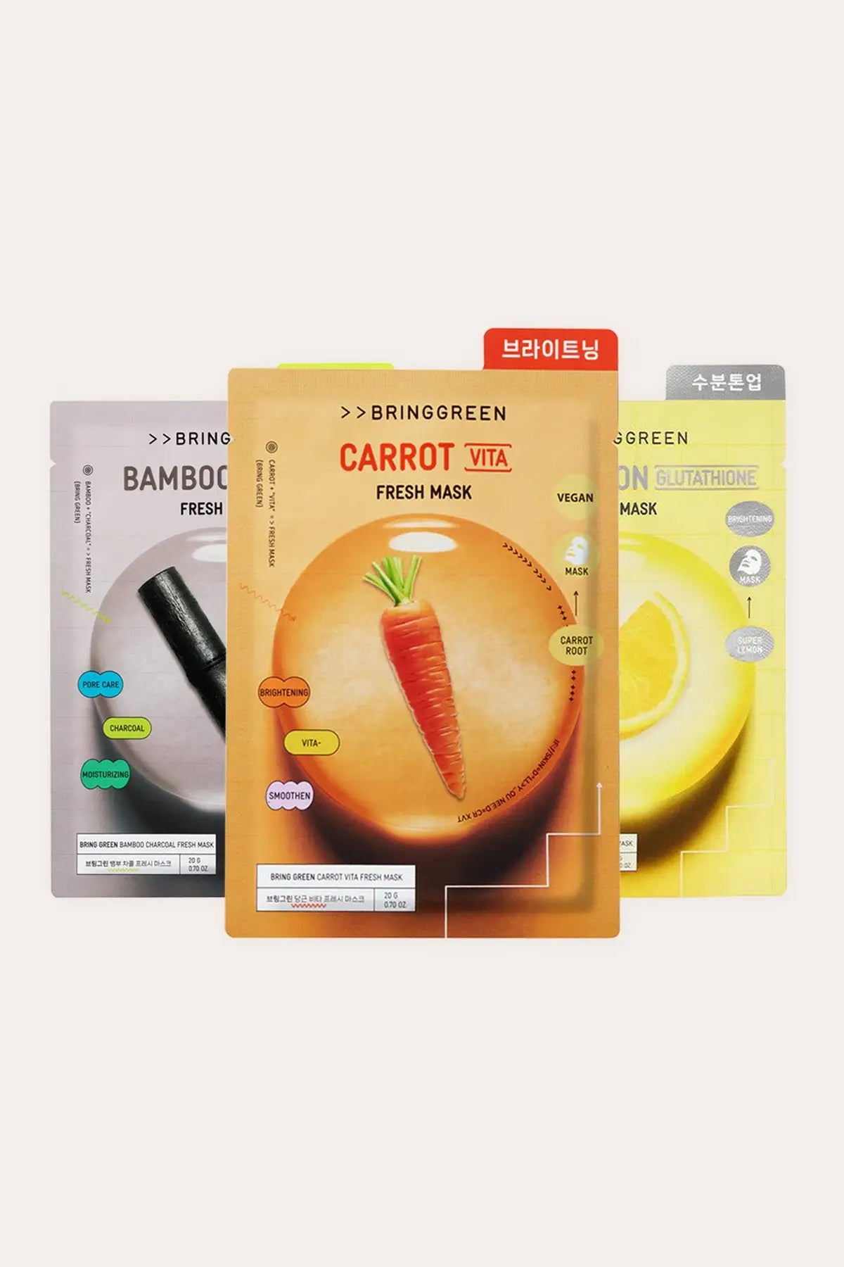 BRING GREEN FRESH MASK BRING GREEN