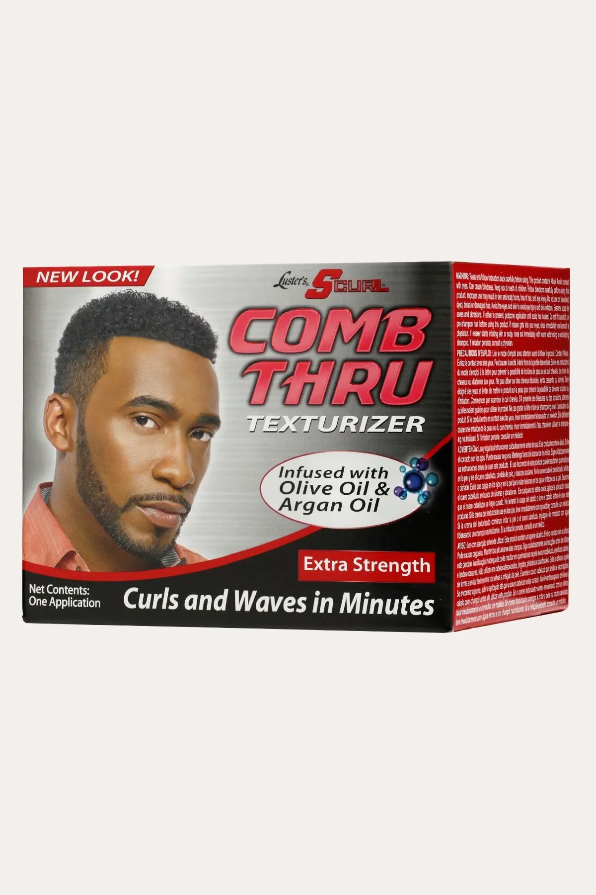 S CURL COMB THRU TEXTURIZER EXTRA STRENGTH - BSW BEAUTY CANADA