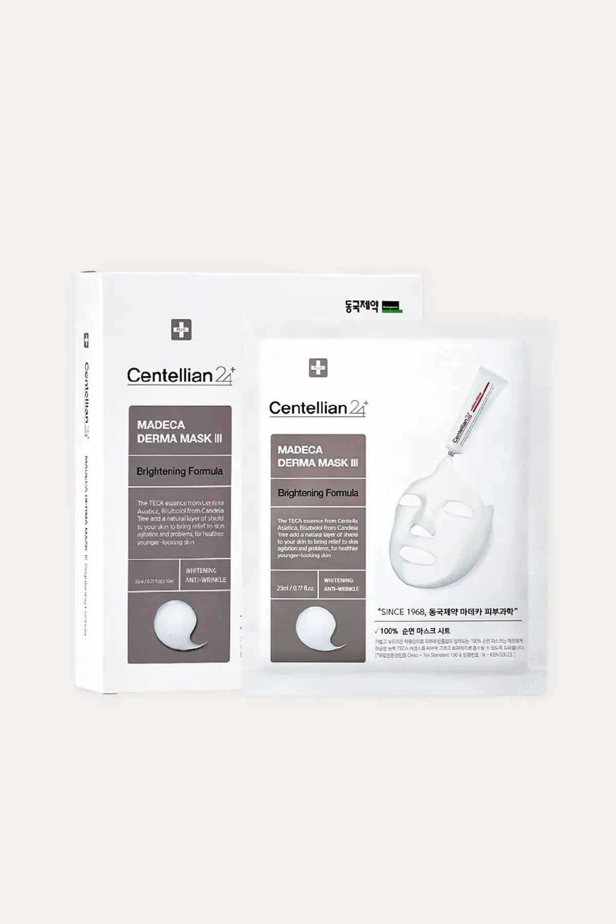 Centellian 24 Madeca Derma Brightening Mask