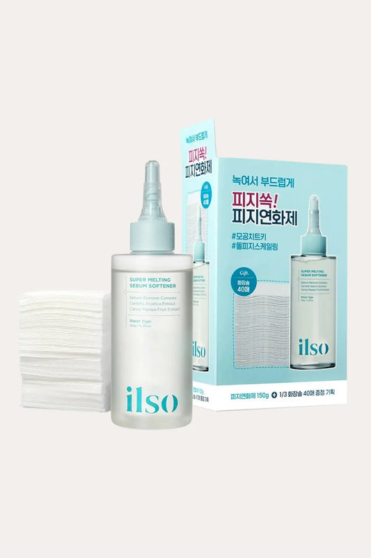 ILSO SUPER MELTING SEBUM SOFTENER SET ILSO