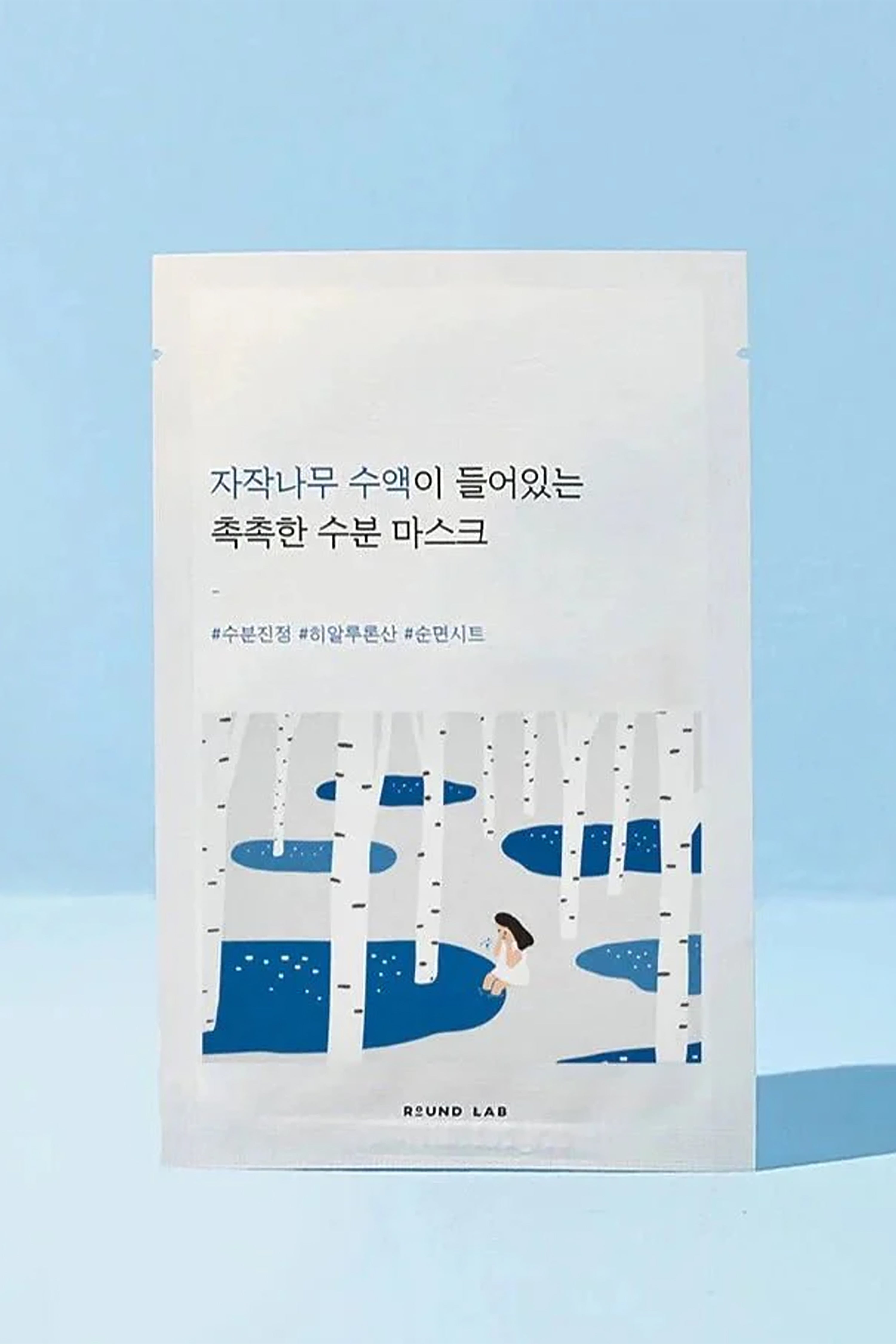 ROUND LAB BIRCH JUICE MOISTURIZING MASK - BSW BEAUTY CANADA