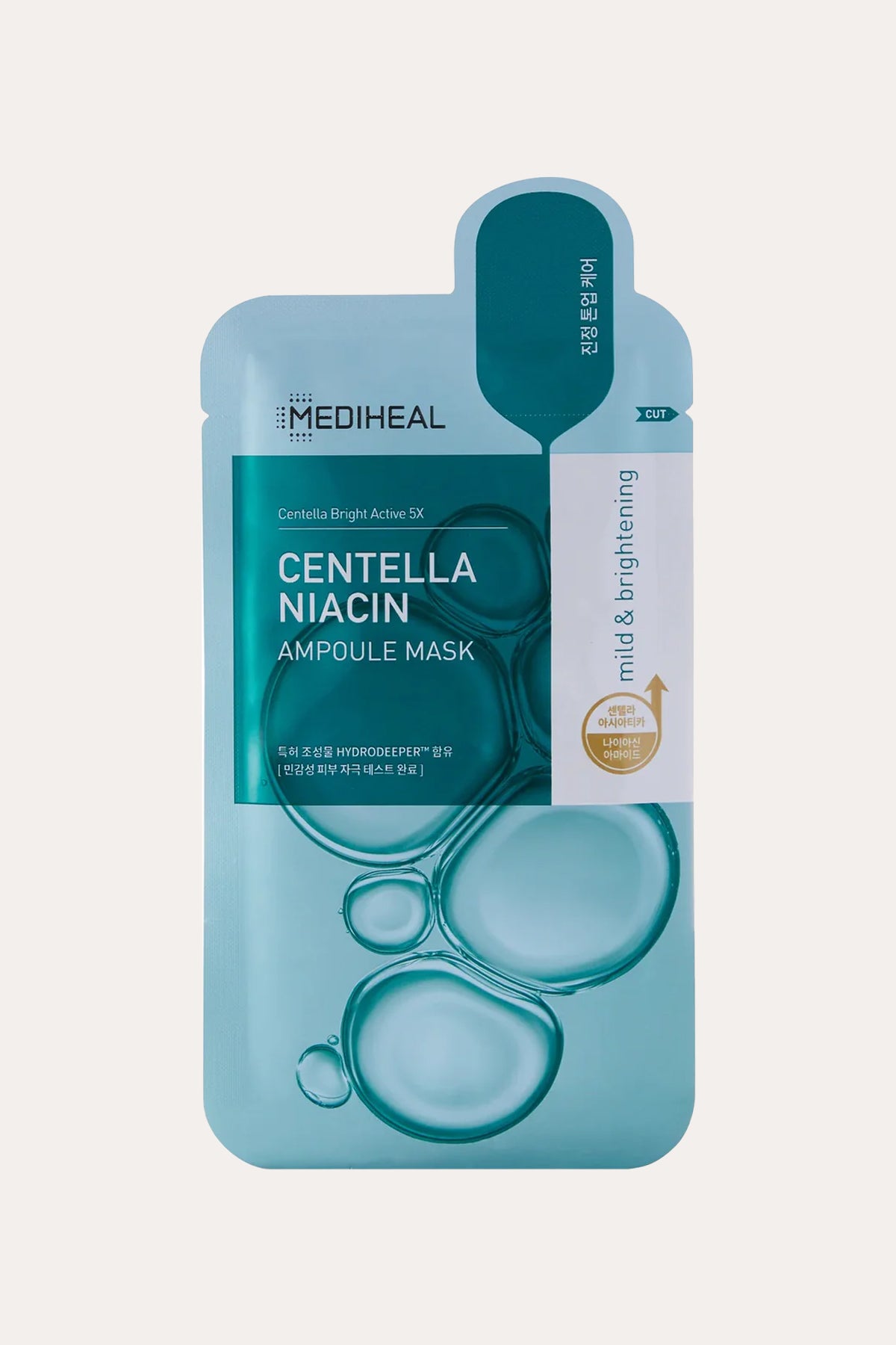 MEDIHEAL CENTELLA NIACIN AMPOULE MASK - BSW BEAUTY CANADA