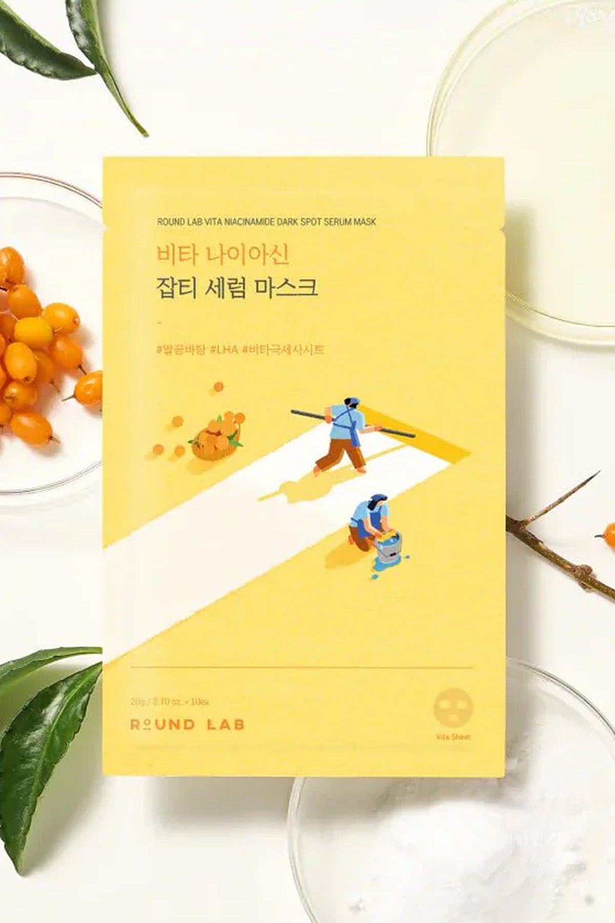 ROUND LAB VITA NIACINAMIDE DARK SPOT SERUM MASK - BSW BEAUTY CANADA