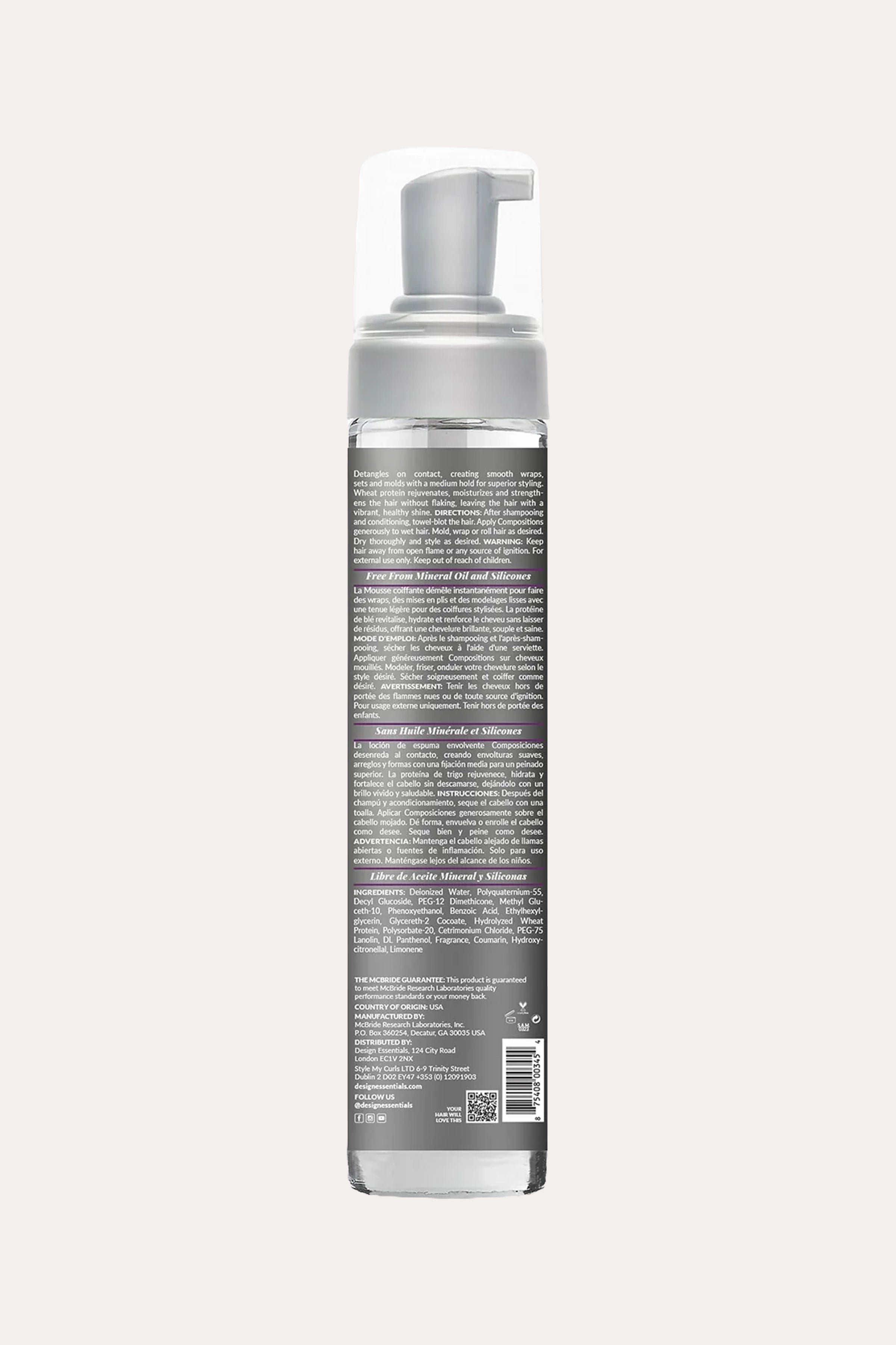 DESIGN ESSENTIAL COMPOSITIONS FOAMING WRAP LOTION 10oz