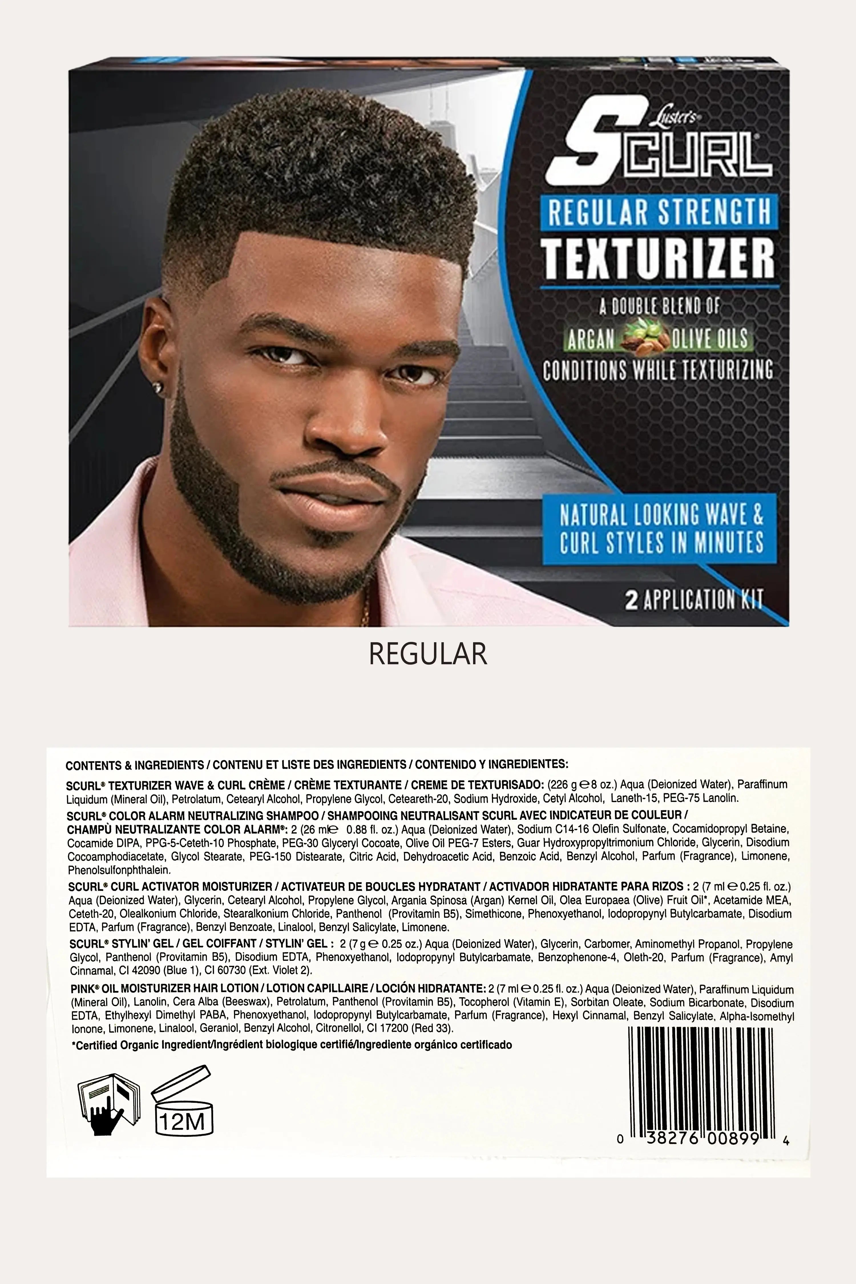 S CURL TEXTURIZER 2APP [REGULAR / EXTRA] S CURL
