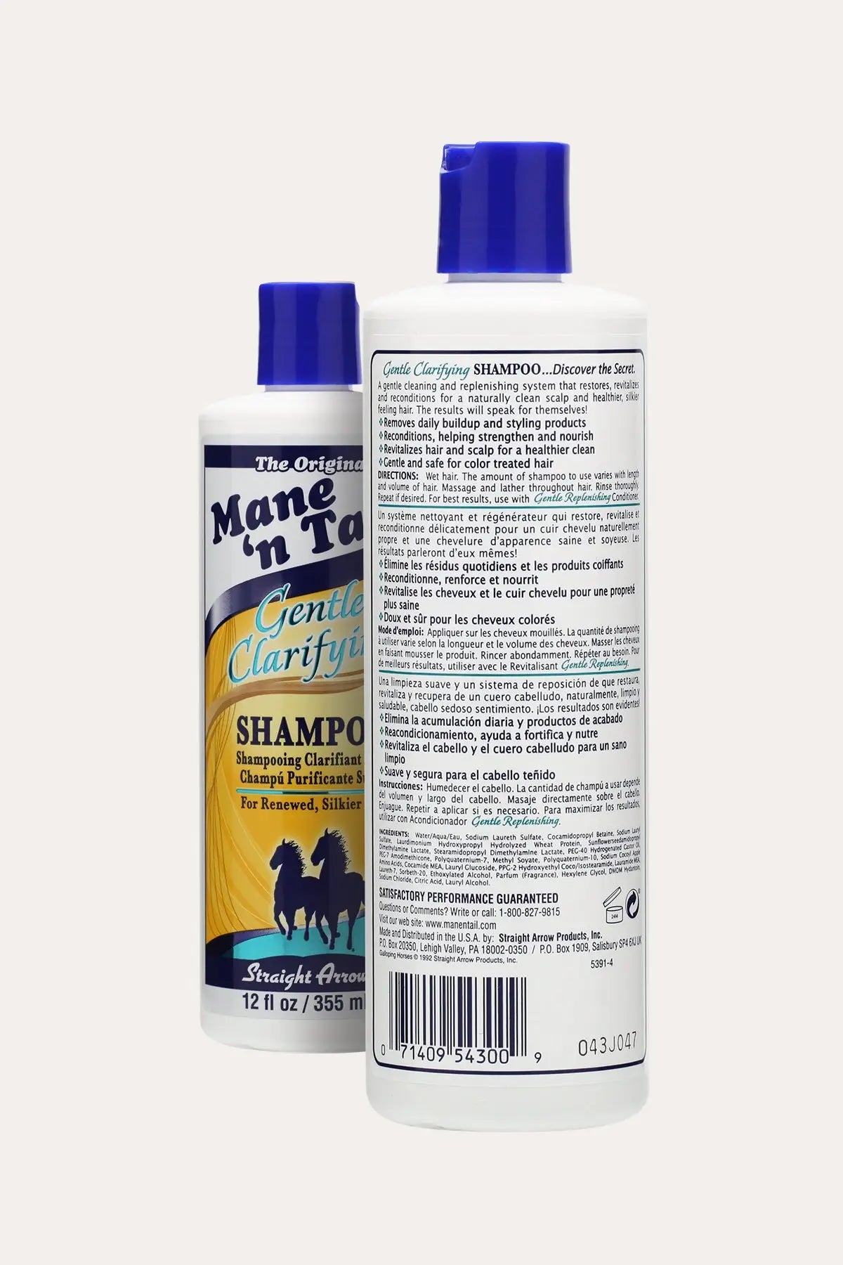 MANE'N TAIL GENTLE CLARIFYING SHAMPOO 12oz - BSW BEAUTY CANADA