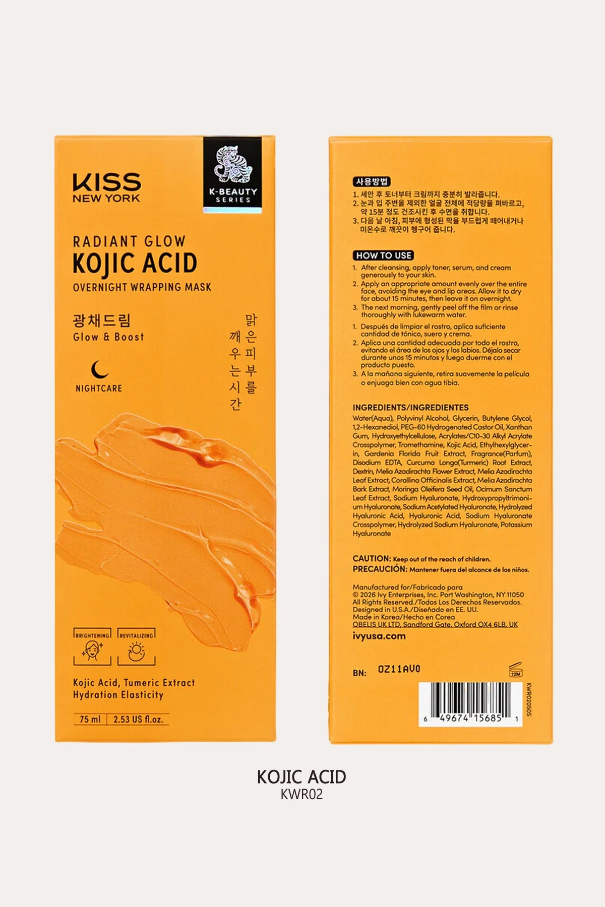 KISS NEW YORK OVERNIGHT WARPPING MASK