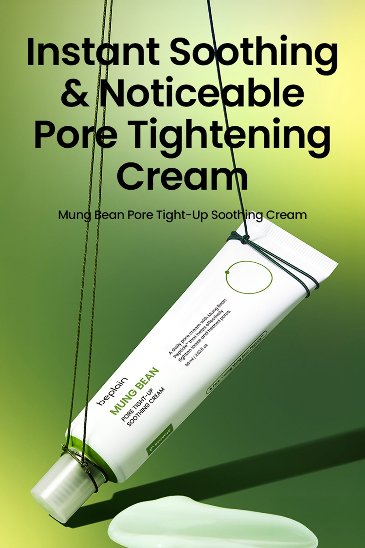 BEPLAIN MUNG BEAN PORE TIGHT | UP PEPSIDE SOOTHING CREAM