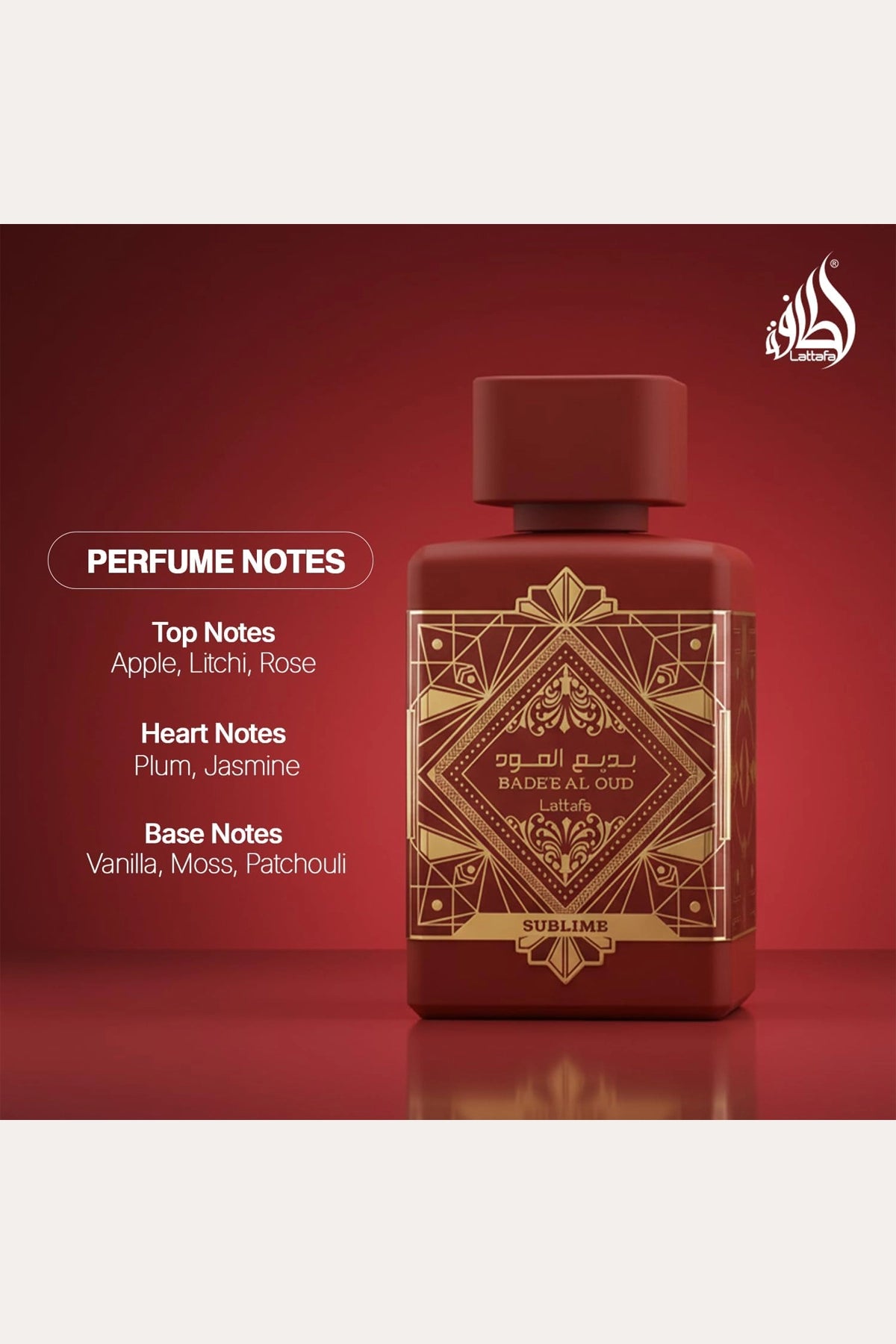 LATTAFA BADE'E AL OUD SUBLIME EDP 100ml