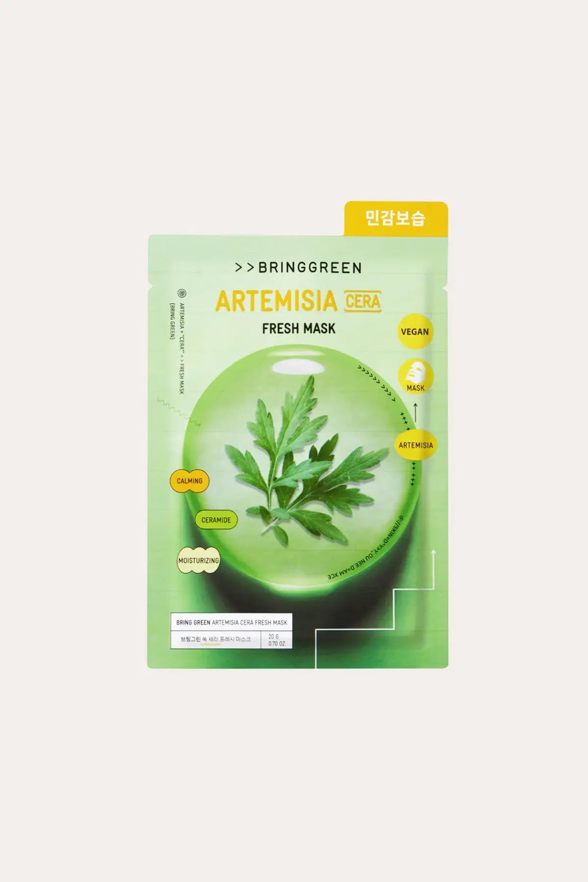 BRING GREEN ARTEMISIA CERA FRESH MASK