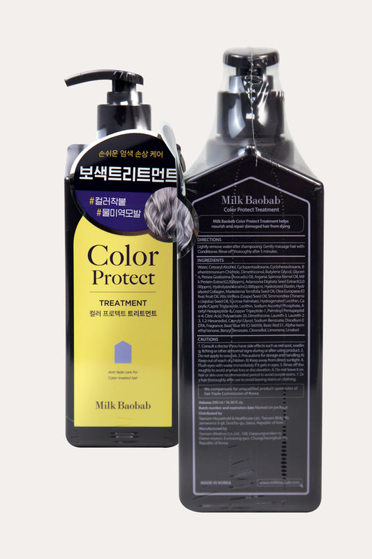 MILK BAOBAB COLOR PROTECT TREATMENT 500ml - BSW BEAUTY CANADA