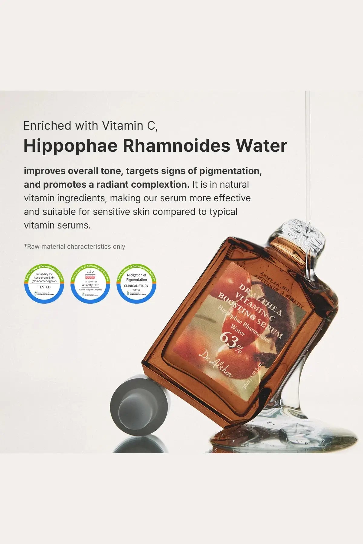 DR.ALTHEA VITAMIN C BOOSTING SERUM DR.ALTHEA