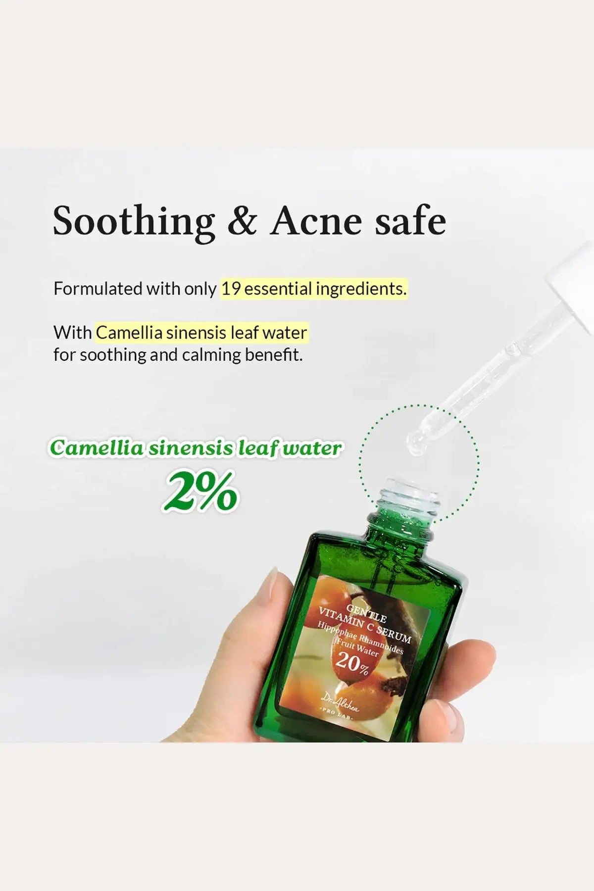 DR.ALTHEA GENTLE VITAMIN C SERUM DR.ALTHEA