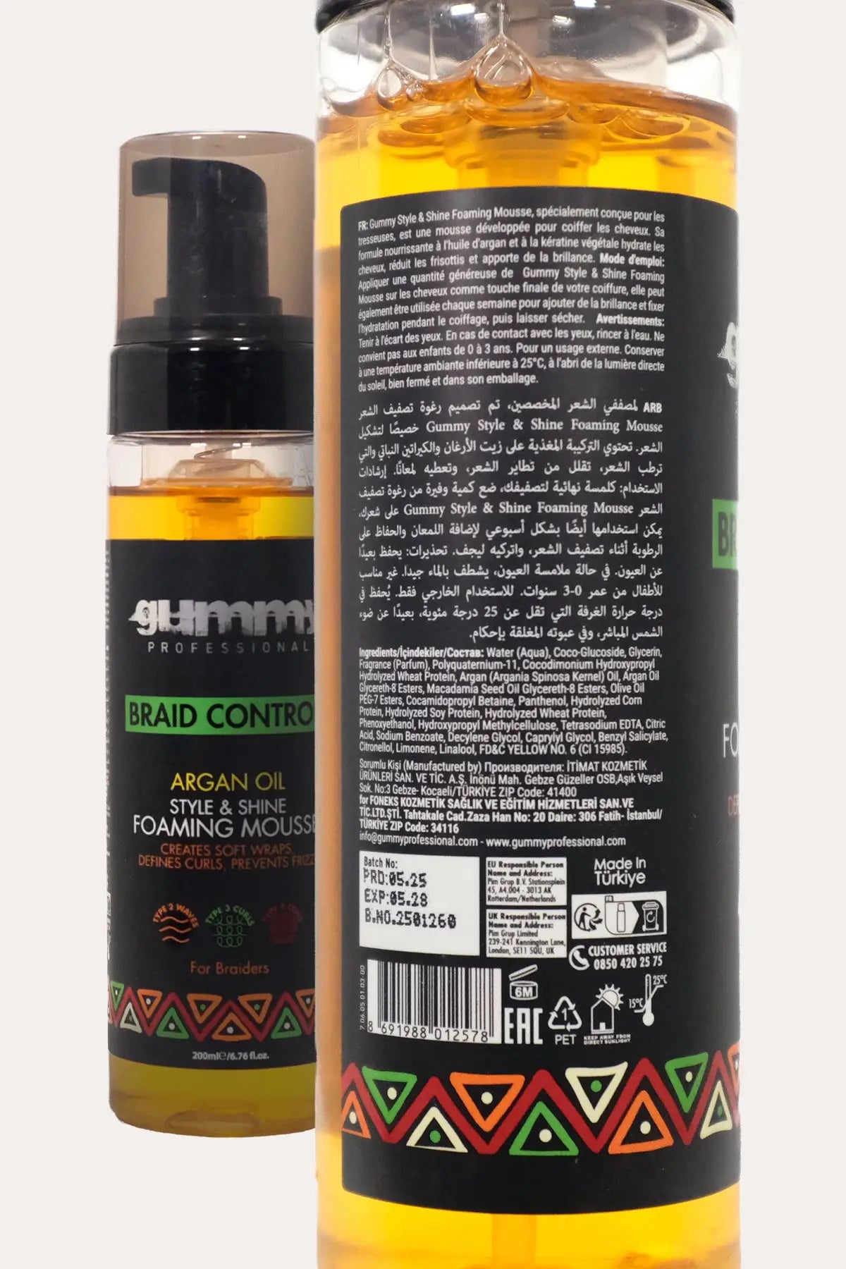 GUMMY PROFESSIONAL BRAID CONTROL FOAMING MOUSSE 200ml GUMMY