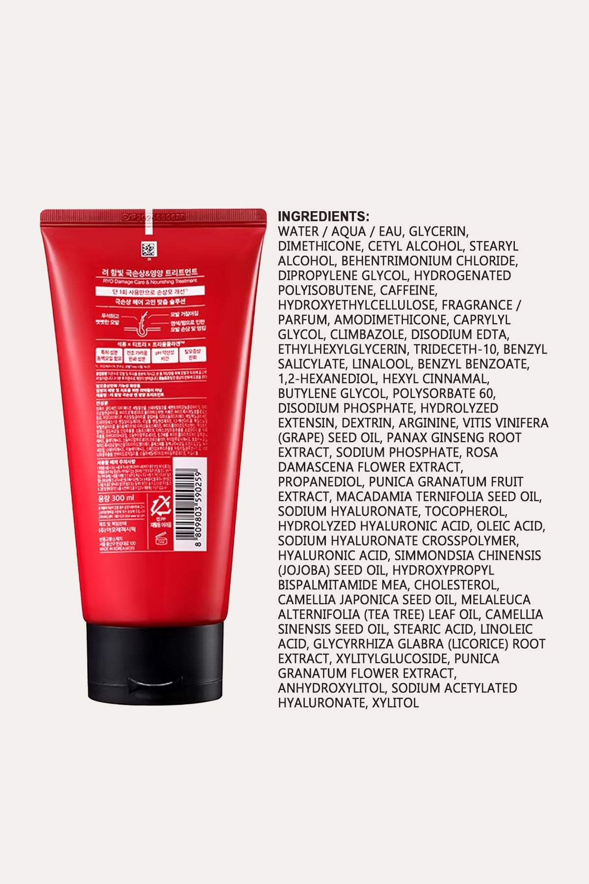 RYO DAMAGE CARE & NOURISHING TREATMENT 300ml