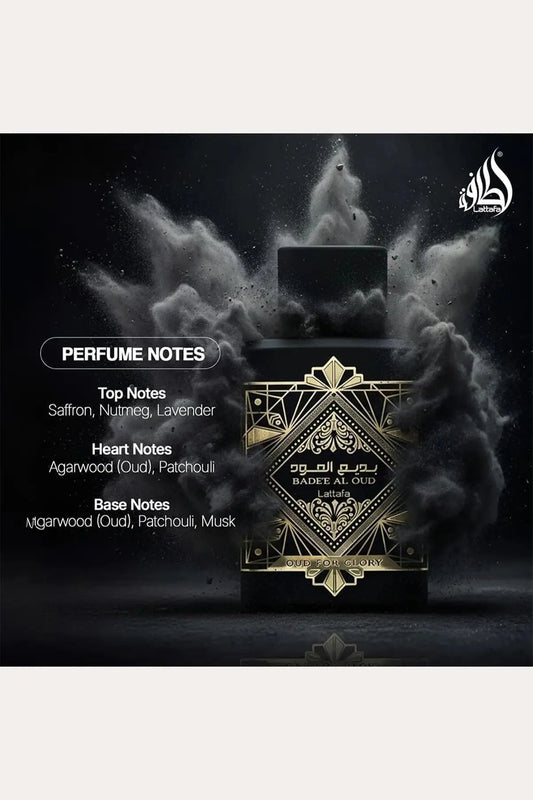 LATTAFA BADE'E AL OUD FOR GLORY EDP 100ml LATTAFA