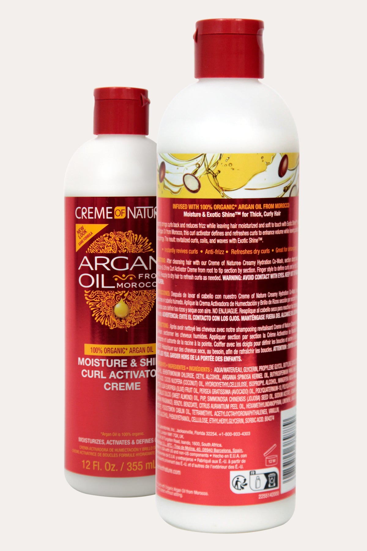 CREME OF NATURE ARGAN OIL MOISTURE & SHINE CURL ACTIVATOR CREME 12oz