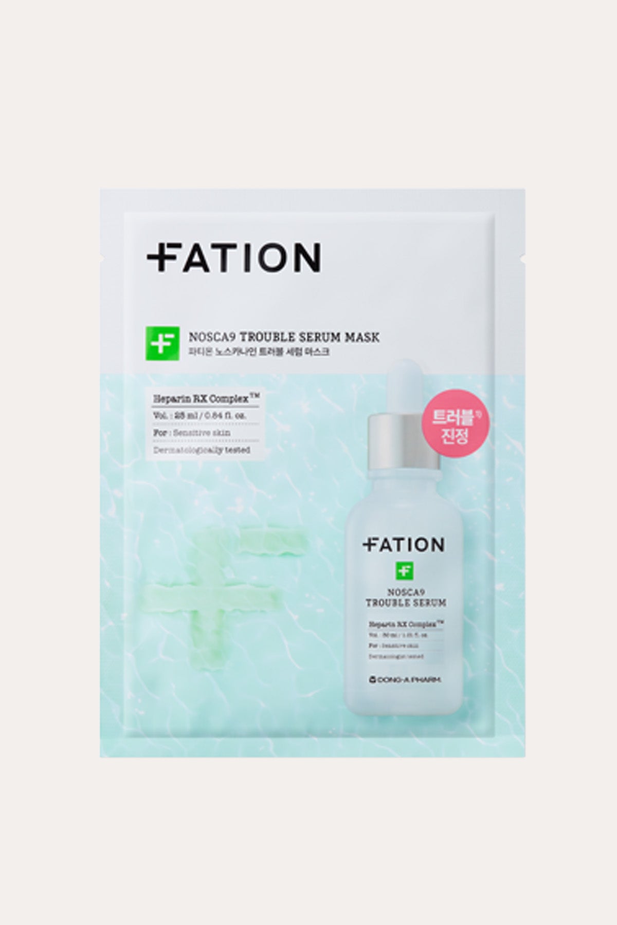 FATION NOSCA9 TROUBLE SERUM MASK - BSW BEAUTY CANADA