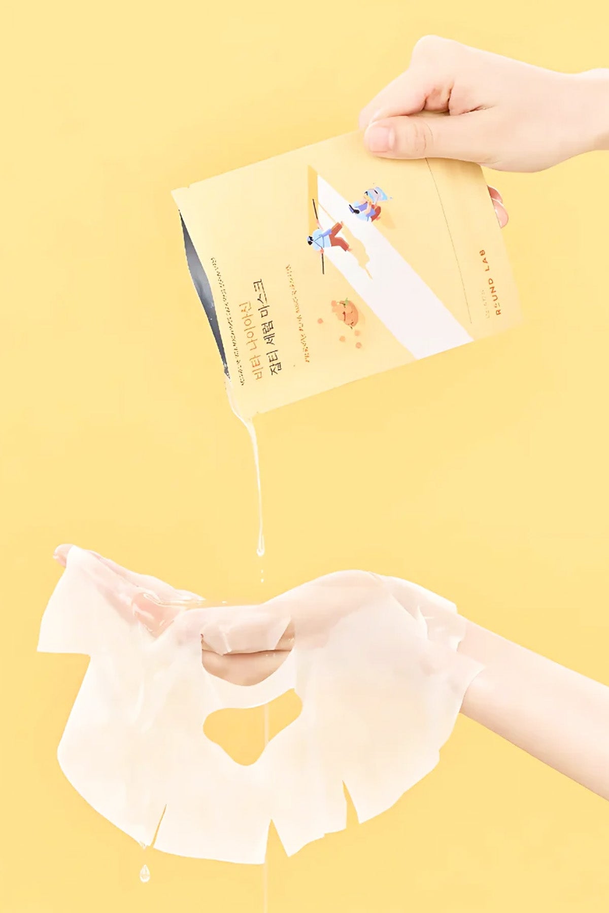 ROUND LAB VITA NIACINAMIDE DARK SPOT SERUM MASK - BSW BEAUTY CANADA