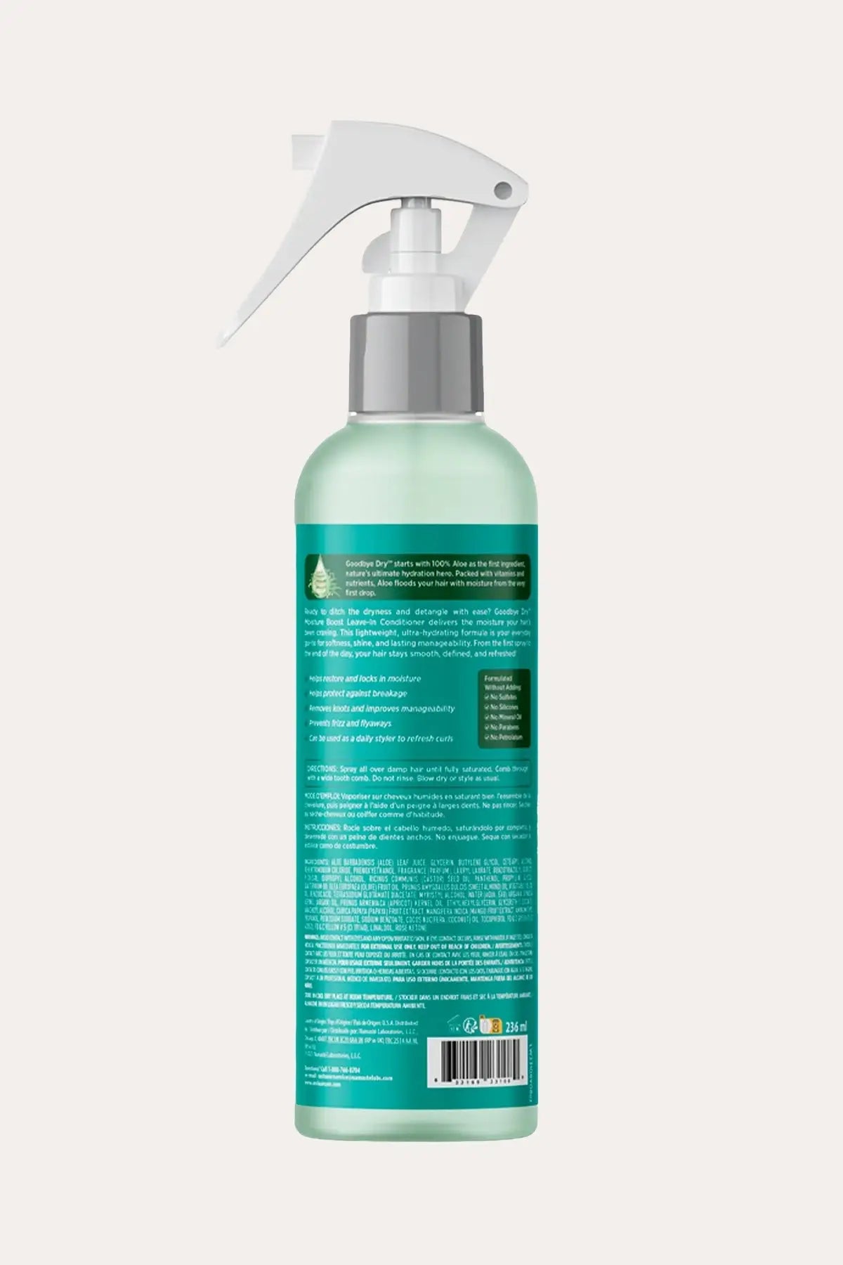 ORS OLIVE OIL GOODBYE DRY MOISTURE BOOST LEAVE-IN CONDITIONER 8oz ORS