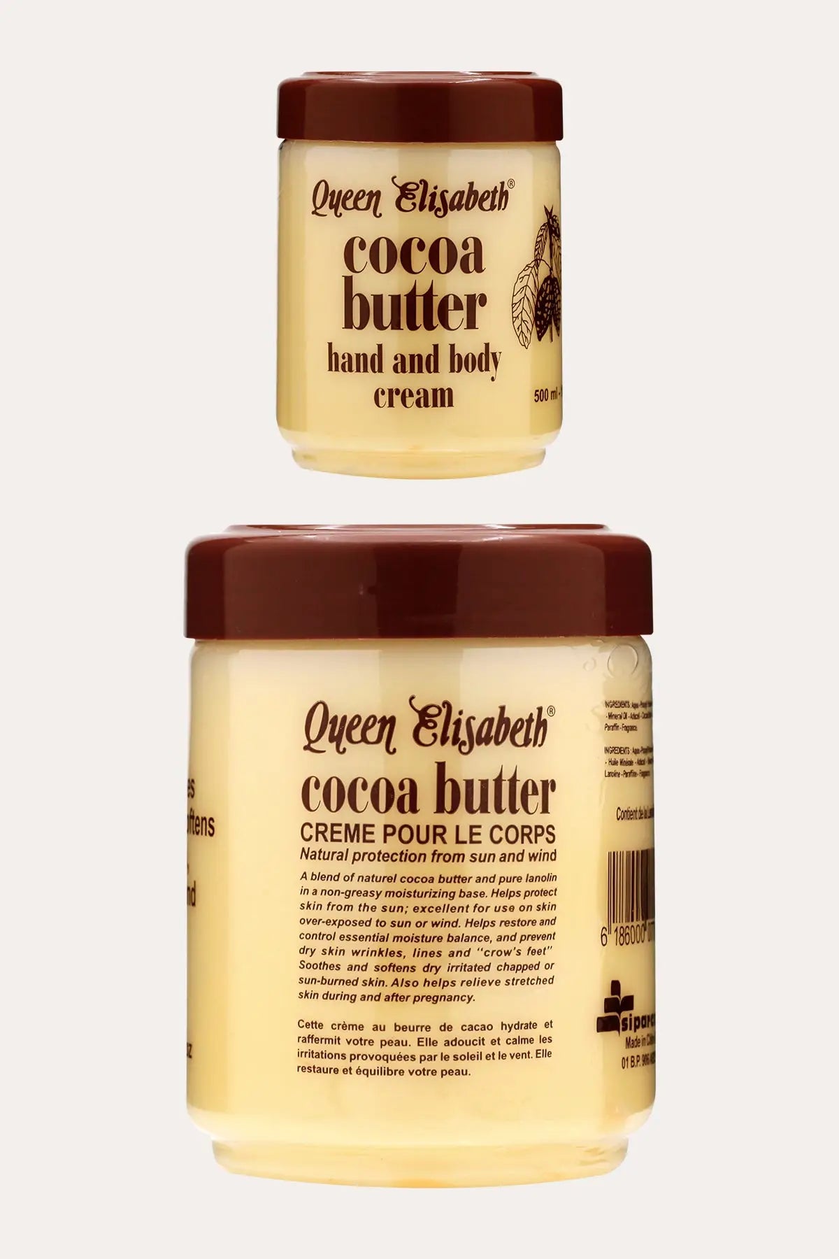 QUEEN ELISABETH COCOA BUTTER HAND AND BODY CREAM 16.9oz - BSW BEAUTY CANADA