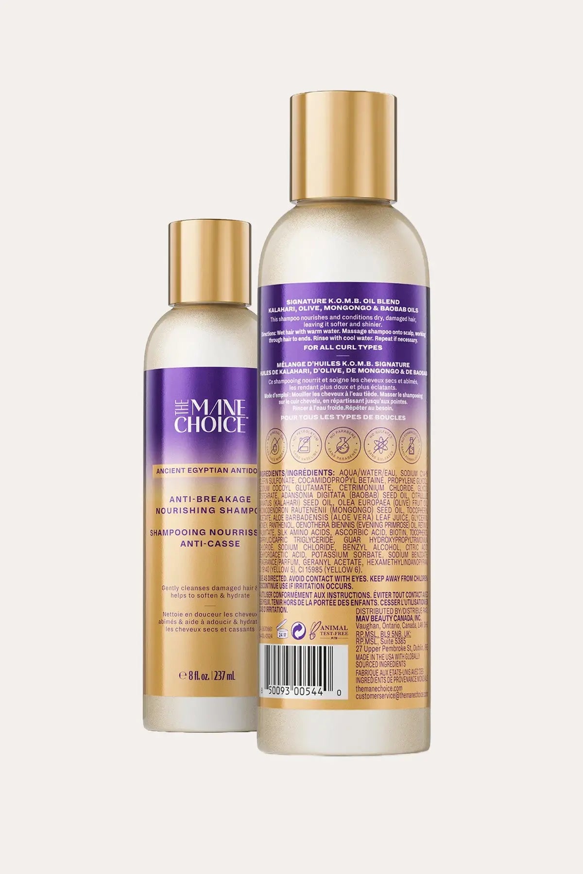 THE MANE CHOICE ANCIENT EGYPTIAN ANTI-BREAKAGE & REPAIR SHAMPOO 8oz THE MANE CHOICE