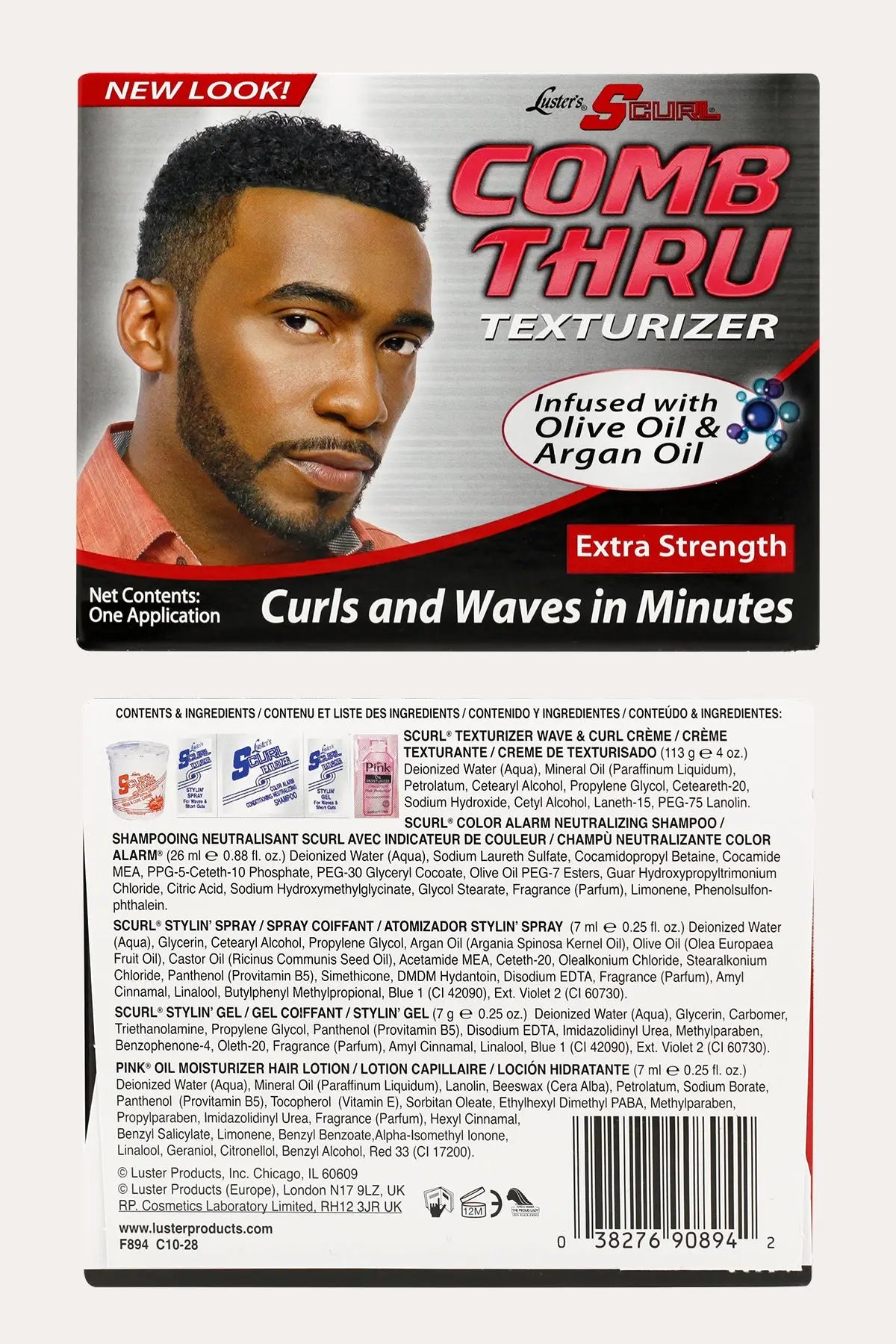 S CURL COMB THRU TEXTURIZER EXTRA STRENGTH - BSW BEAUTY CANADA