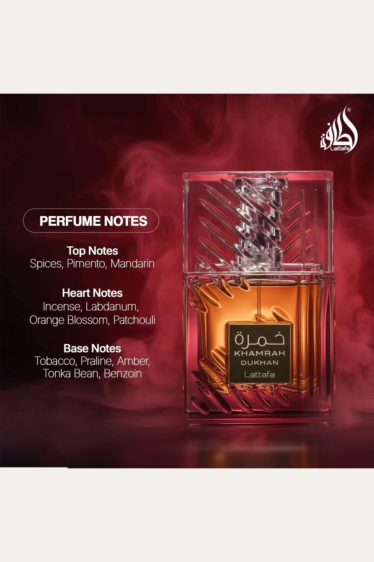 LATTAFA KHAMRAH DUKHAN EDP 100ml