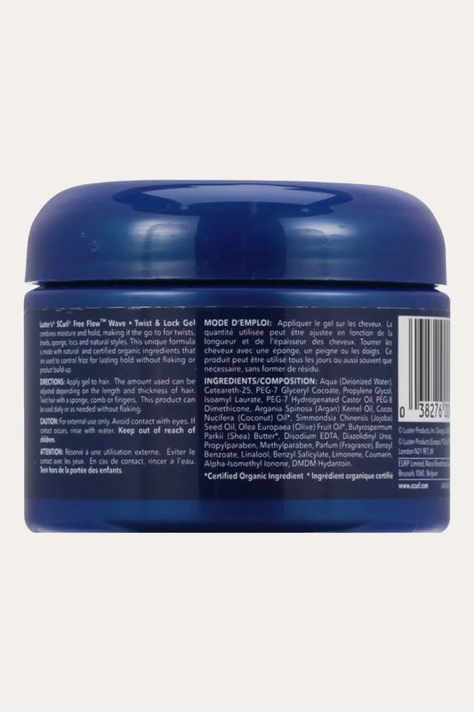 S CURL FREE FLOW TWIST & LOCK GEL 9.5oz - BSW BEAUTY CANADA