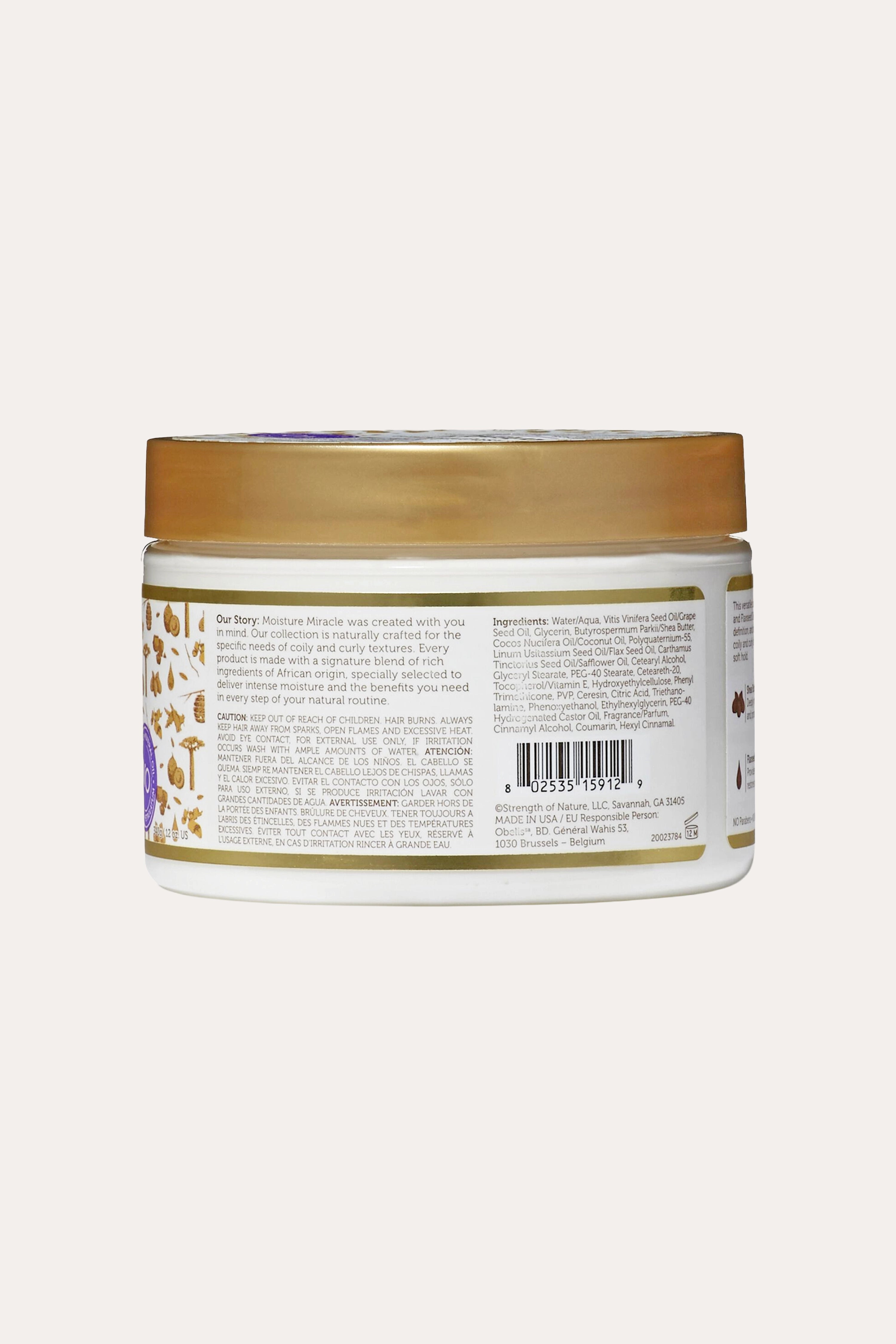 AFRICAN PRIDE MOISTURE CURL DEFINING GEL N' CREAM 12oz | Curl Activator