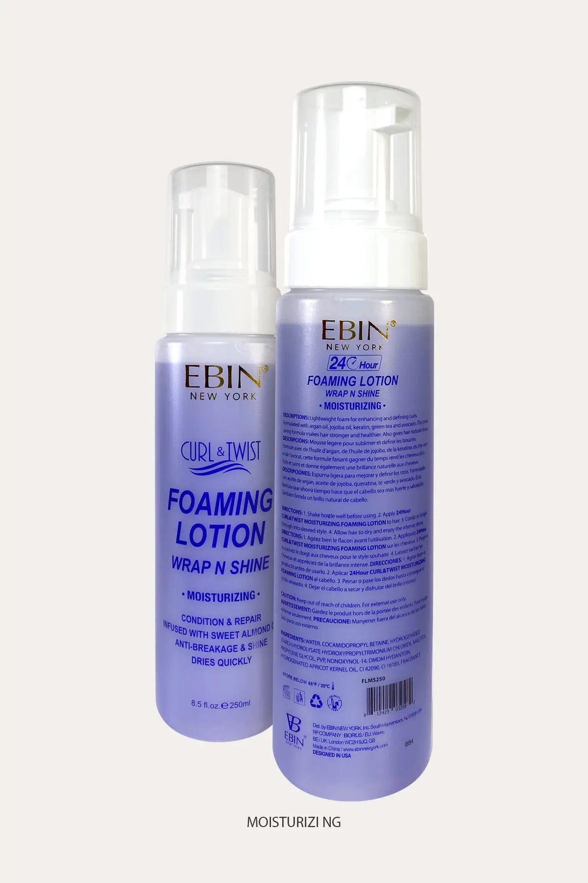 EBIN NEW YORK CURL & TWIST FOAMING LOTION WRAP N SHINE 8.5oz - BSW BEAUTY CANADA