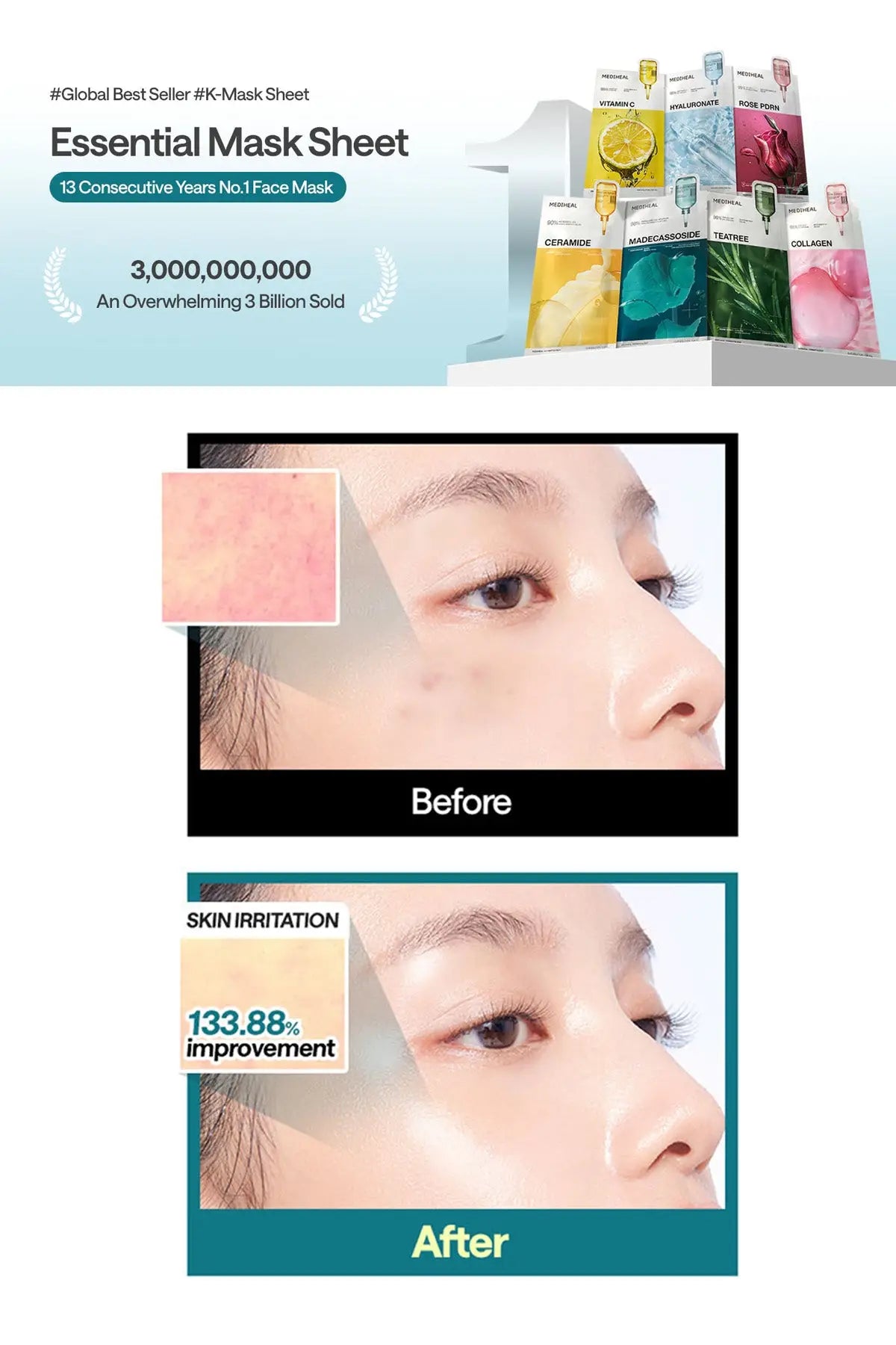 MEDIHEAL ESSENTIAL MASK 5 types