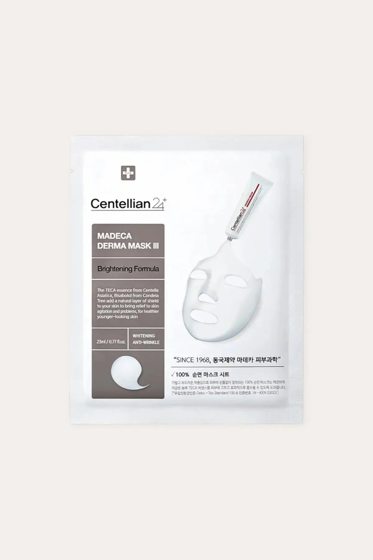 Centellian 24 Madeca Derma Brightening Mask