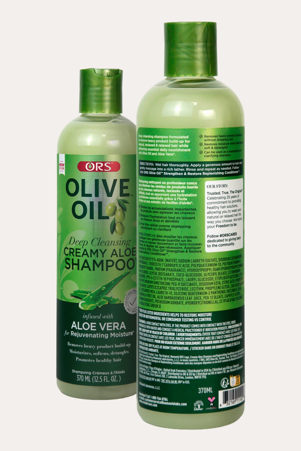 ORS OLIVE OIL MOISTURE RESTORE CREAMY ALOE SHAMPOO 12.5oz