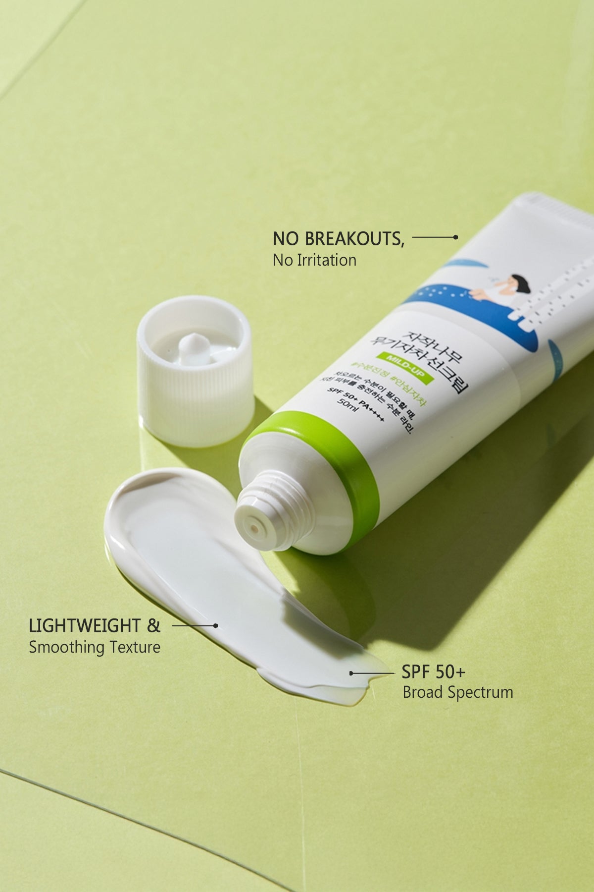 ROUND LAB BIRCH JUICE MILD UP SUNSCREEN SPF 50+, PA ++++ - BSW BEAUTY CANADA