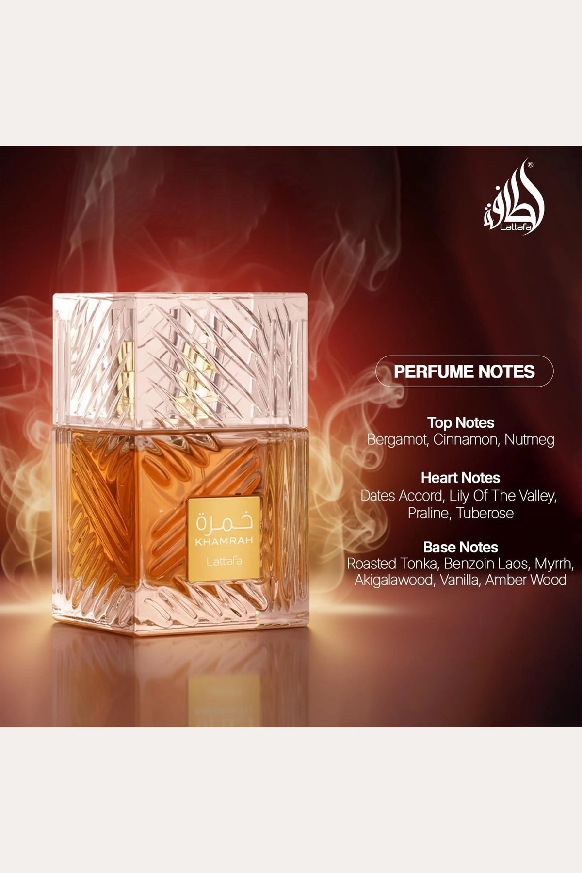 LATTAFA KHAMRAH EDP 3.4oz