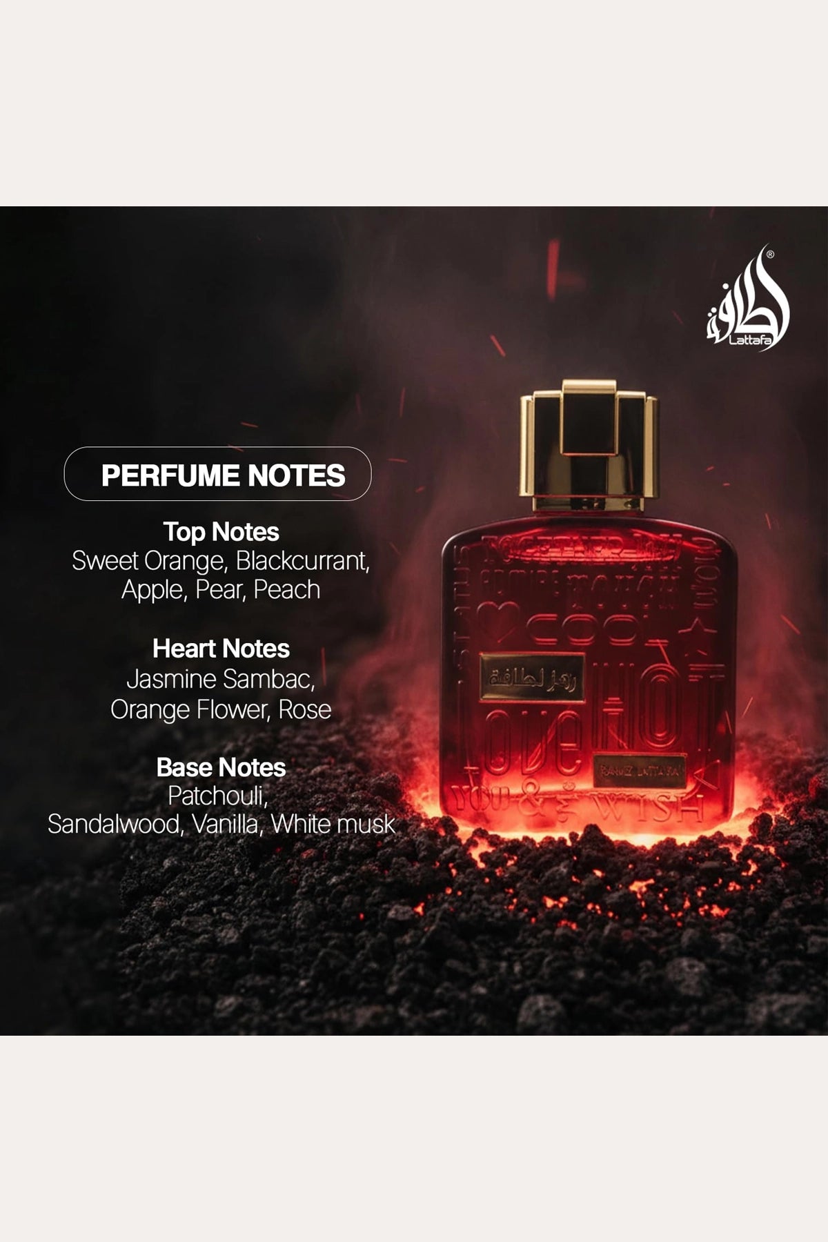 LATTAFA RAMZ LATTAFA GOLD POUR FEMME