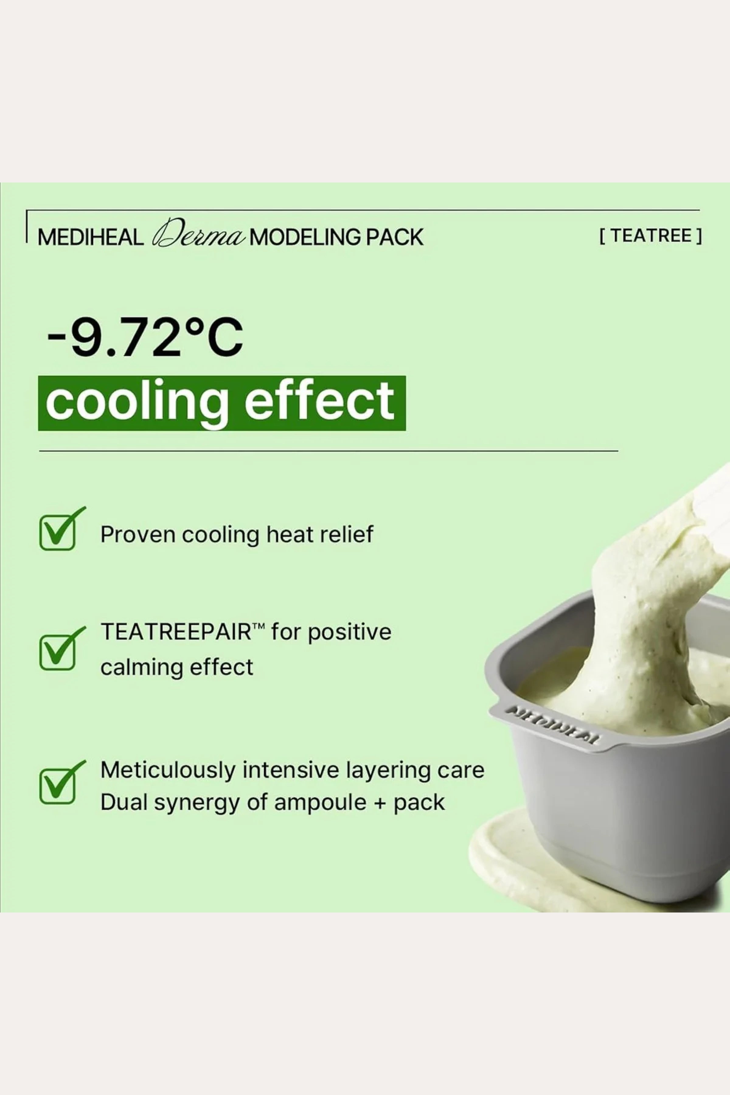 MASQUE MODELANT DERMA MEDIHEAL ARBRE À THÉ