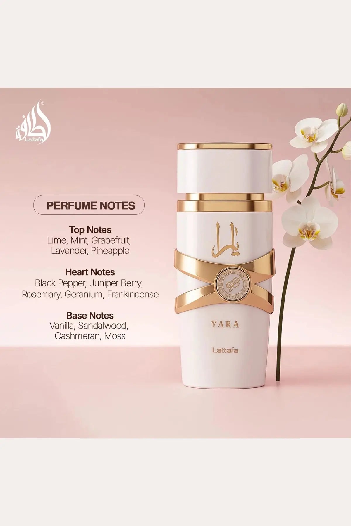 LATTAFA YARA MOI EDP POUR FEMME 100ml