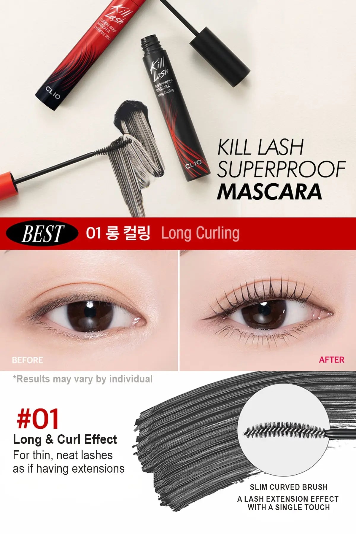 CLIO KILL LASH SUPERPROOF MASCARA CLIO