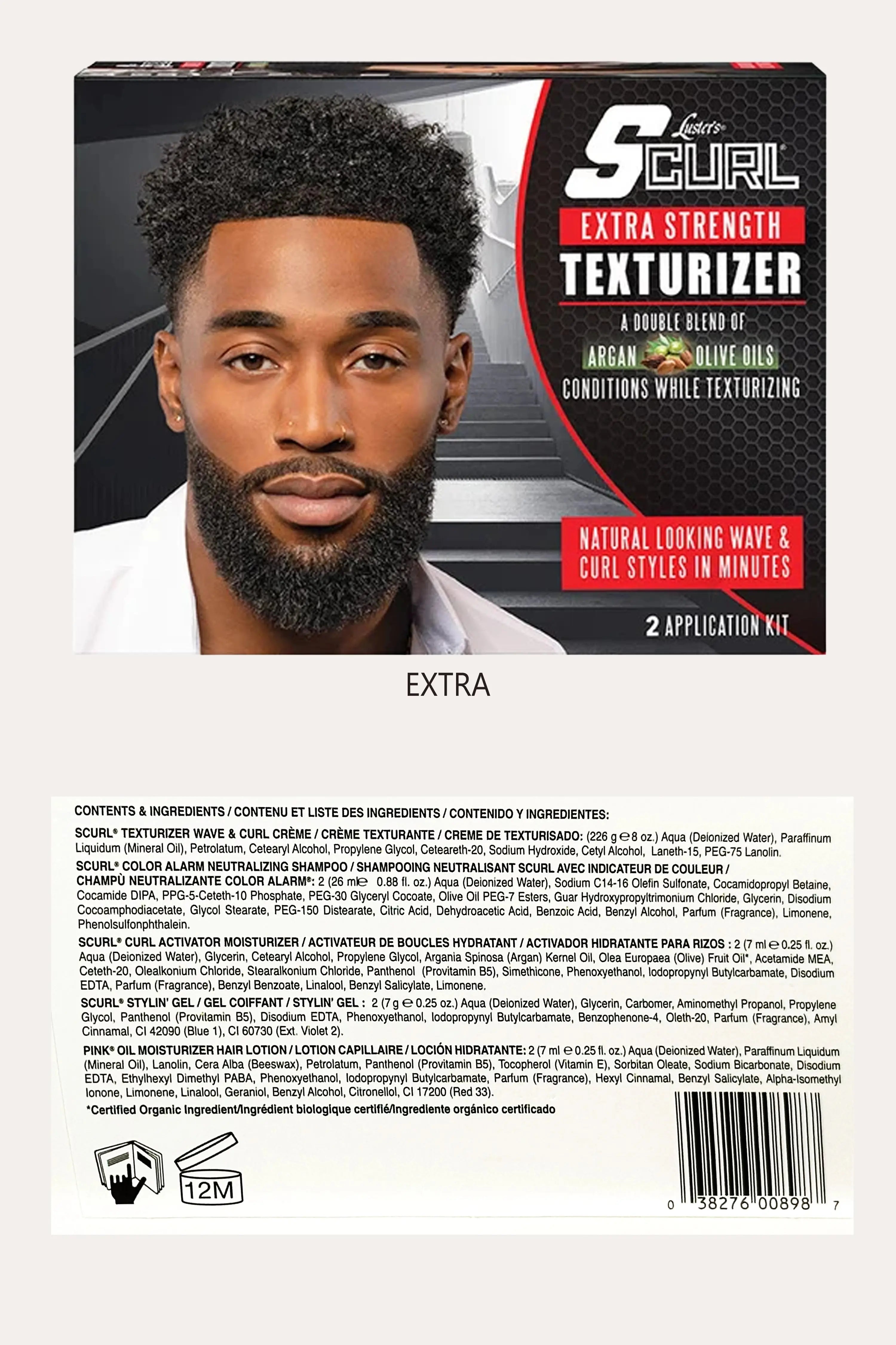 S CURL TEXTURIZER 2APP [REGULAR / EXTRA] S CURL