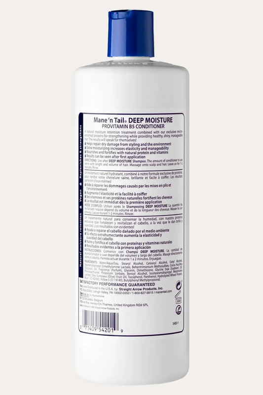 MANE'N TAIL DEEP MOISTURE CONDITIONER RETENTION TREATMENT MANE'N TAIL