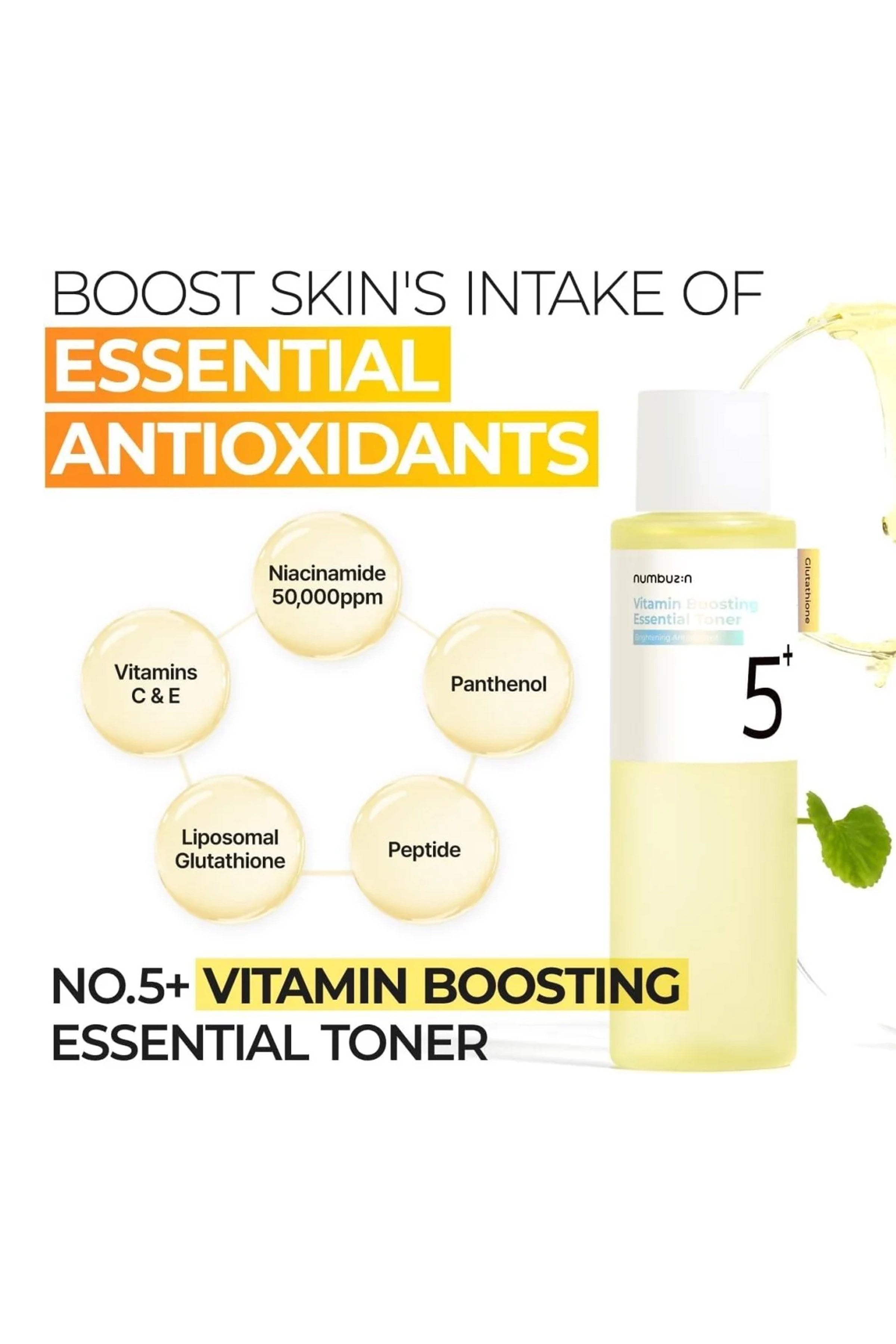 NUMBUZIN NO 5 VITAMIN BOOSTING ESSENCE TONER 200ml