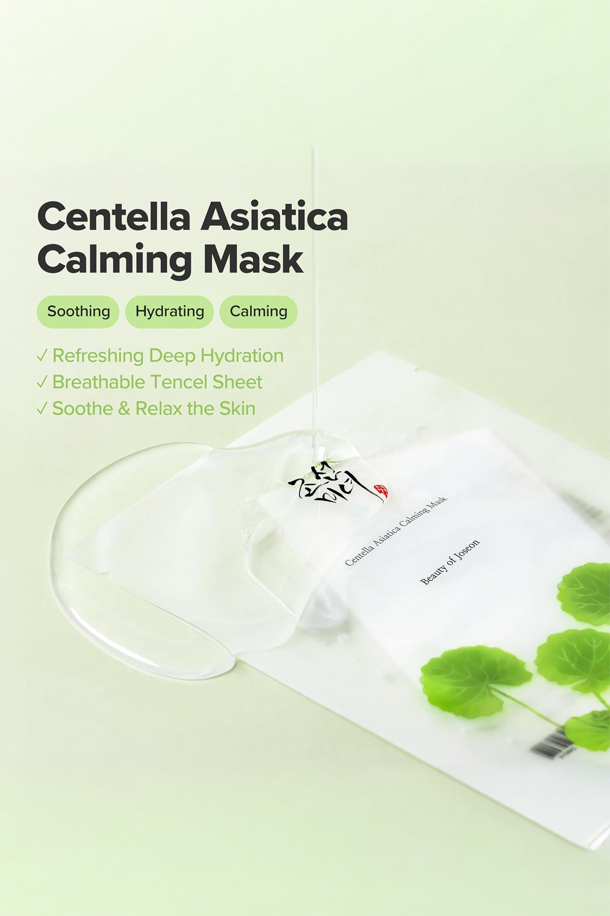BEAUTY OF JOSEON CENTELLA ASIATICA CALMING FACE SHEET MASK - BSW BEAUTY CANADA